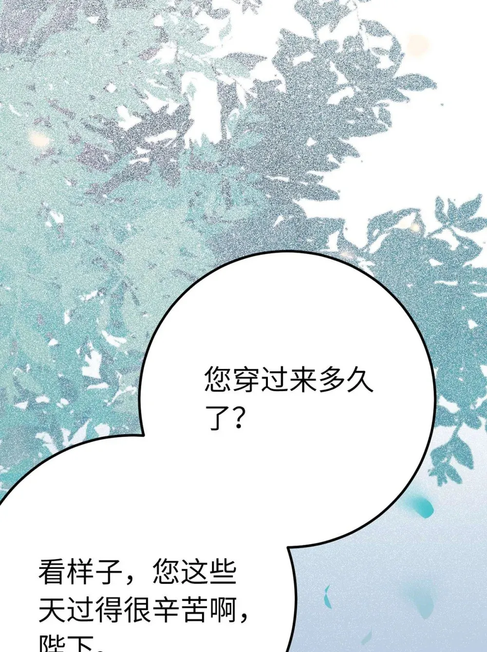 157 现代韩笑笑55