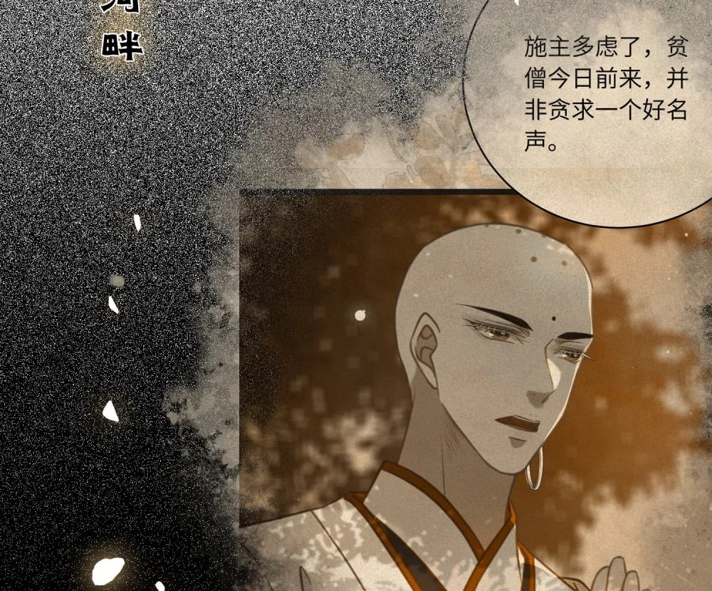 87 红白玫瑰62