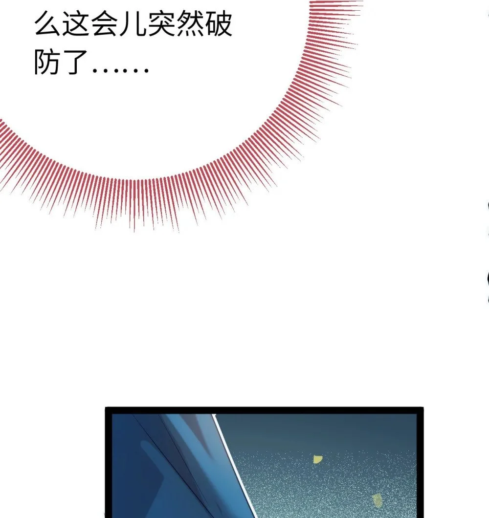 135 我和他选谁25
