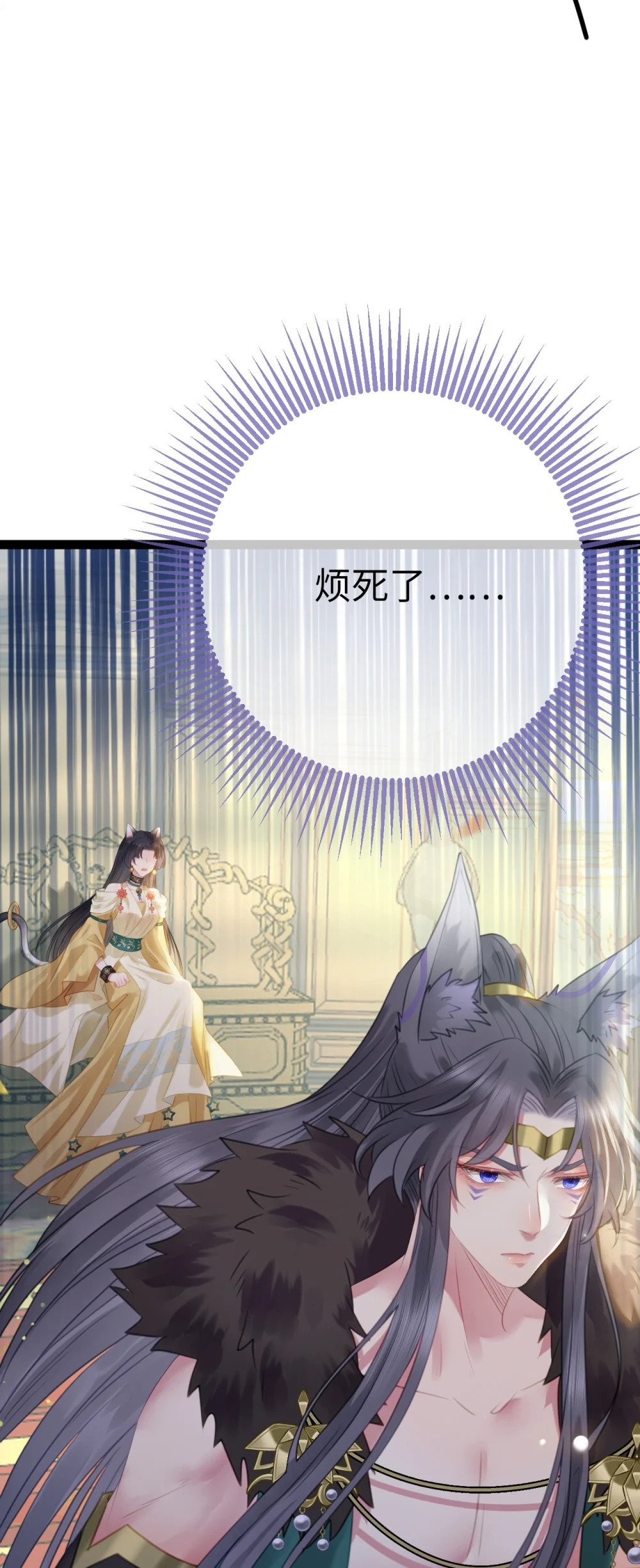 106 贴身侍奉45