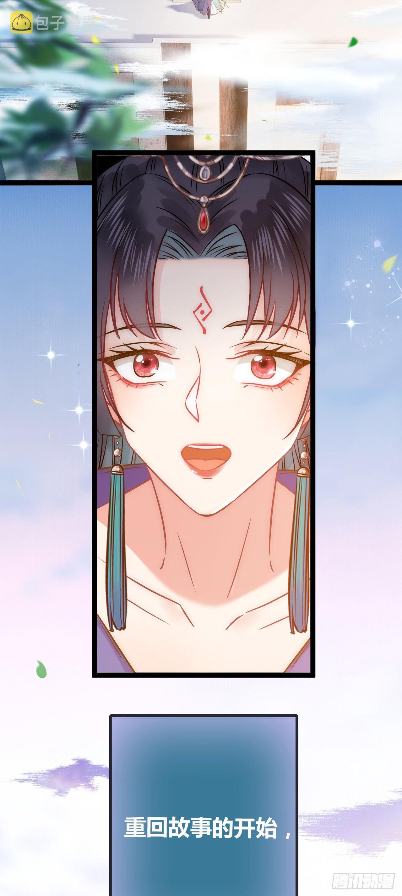 00 预告10