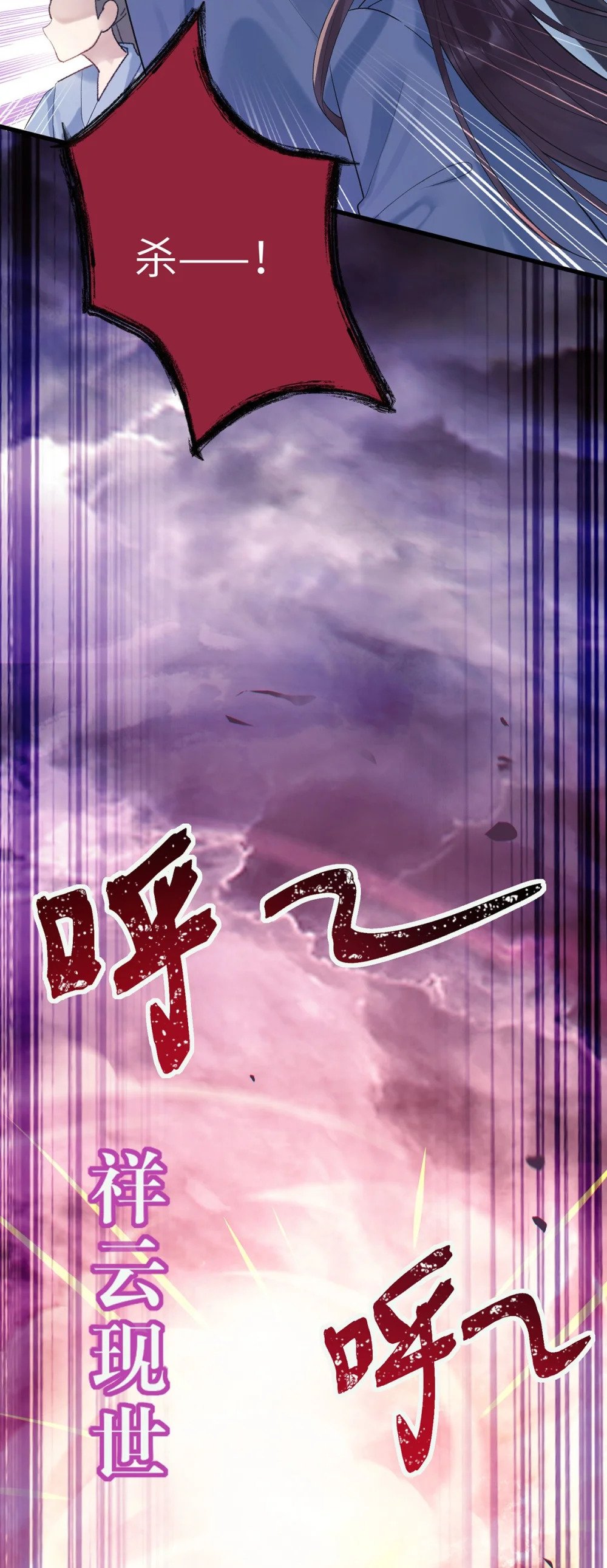 94 断情绝爱73