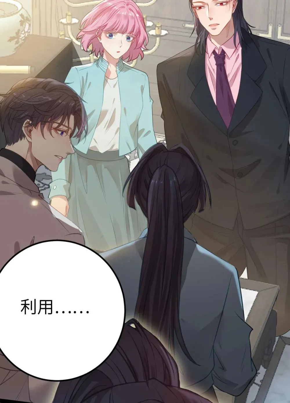 157 现代韩笑笑28