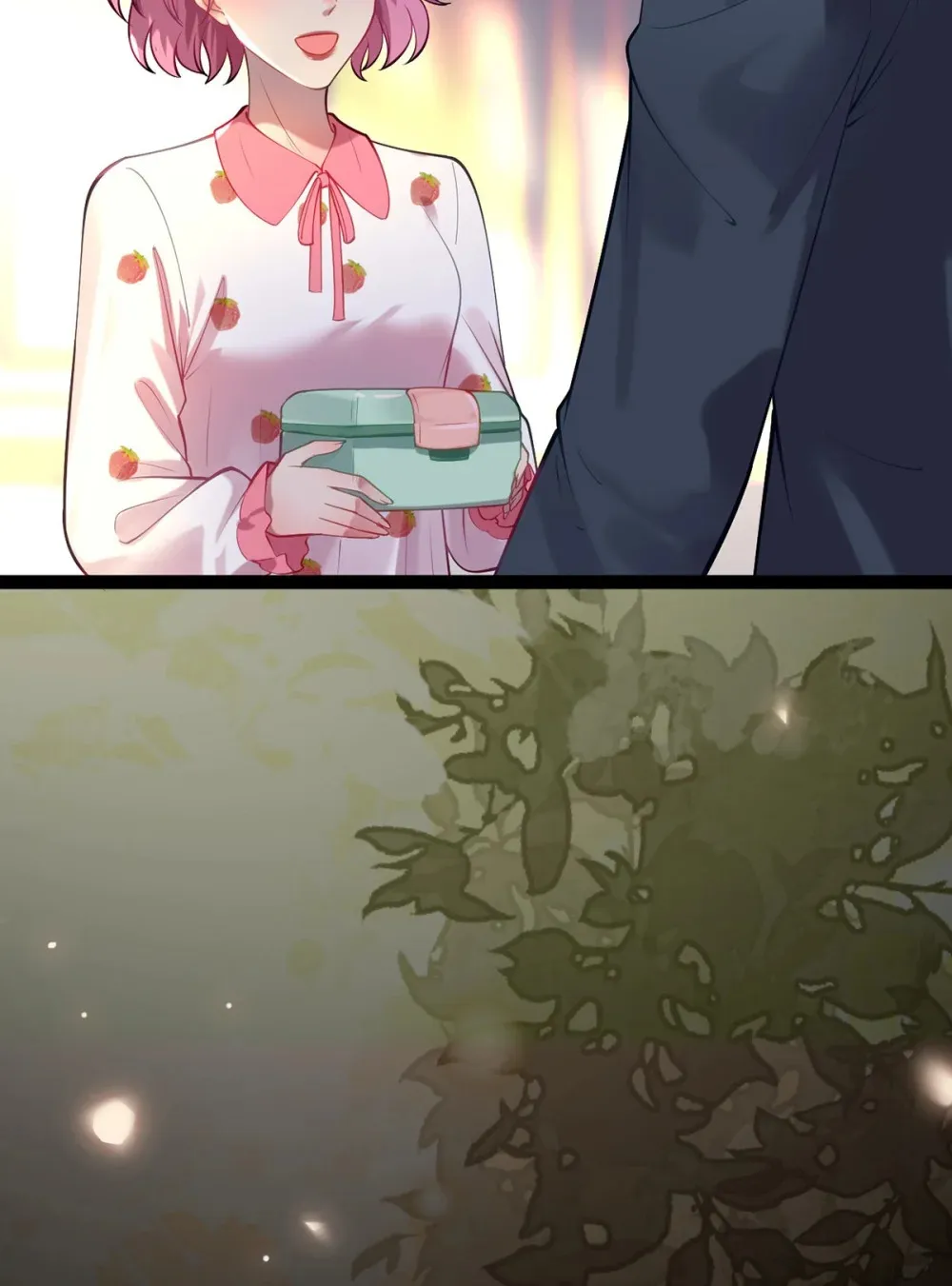 172 女婿生存法则12