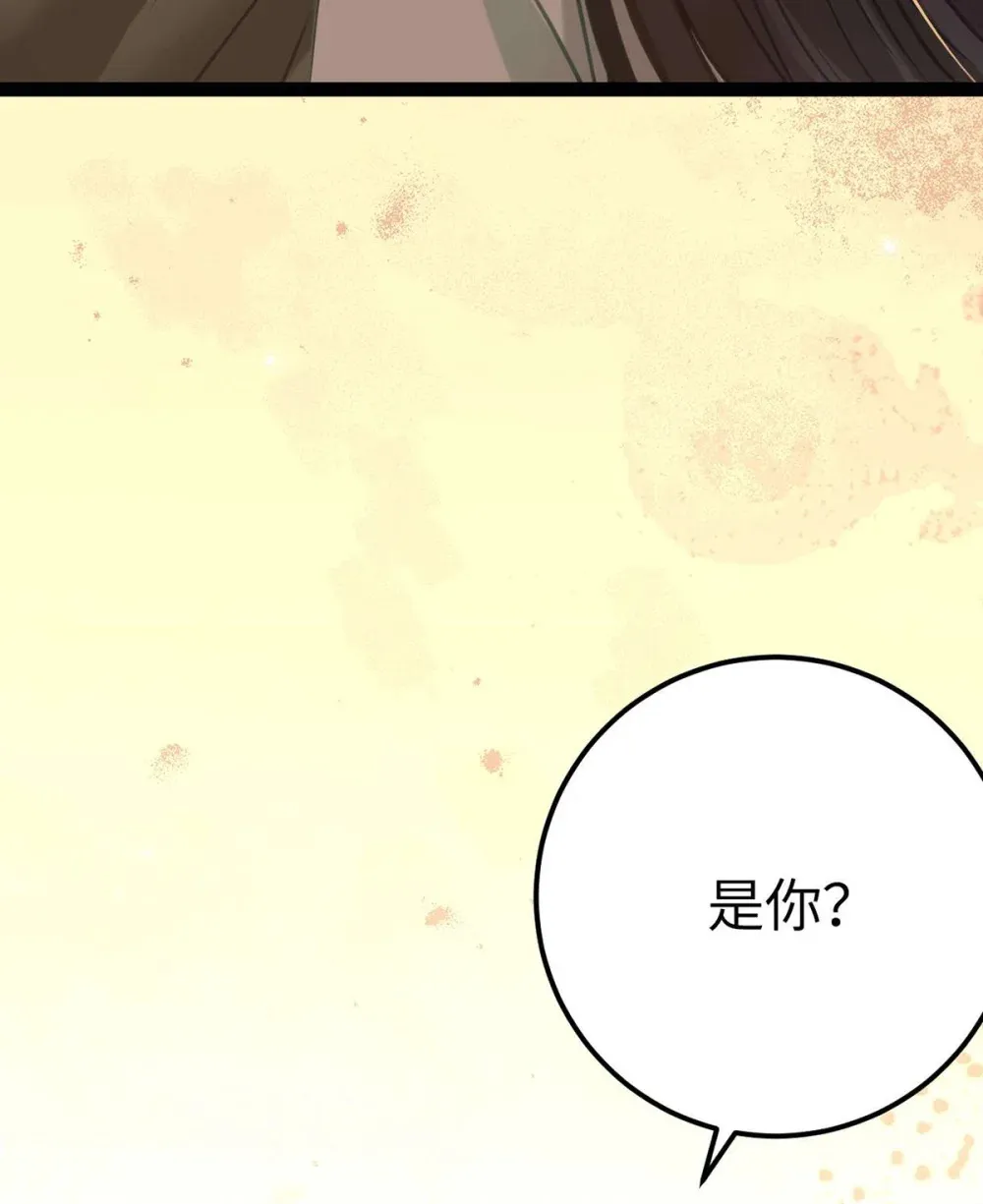 166 情侣同游59