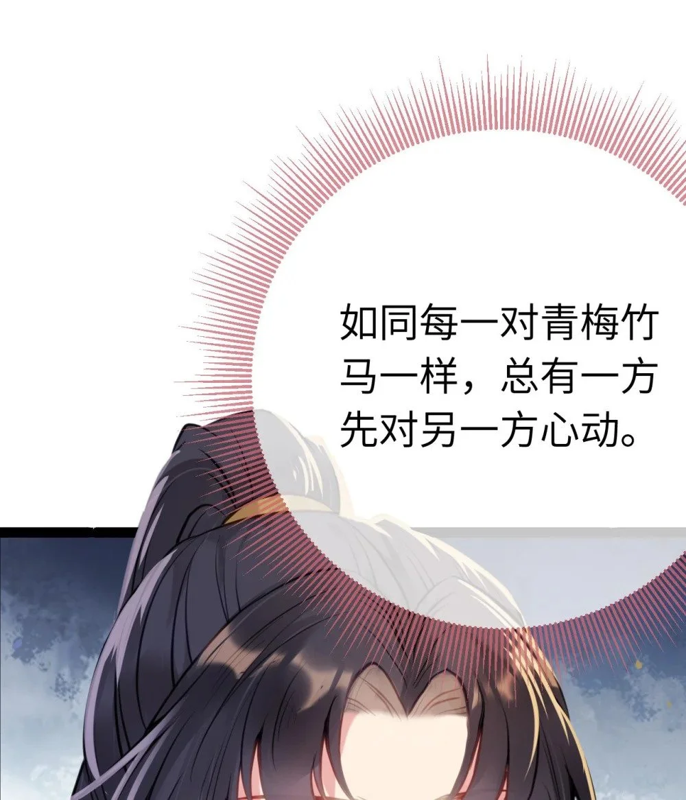 132 身份逆转28
