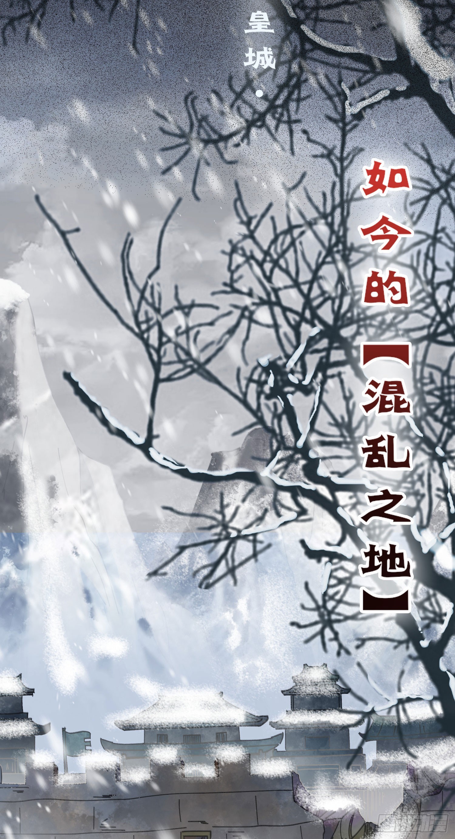 44 相见不相识24