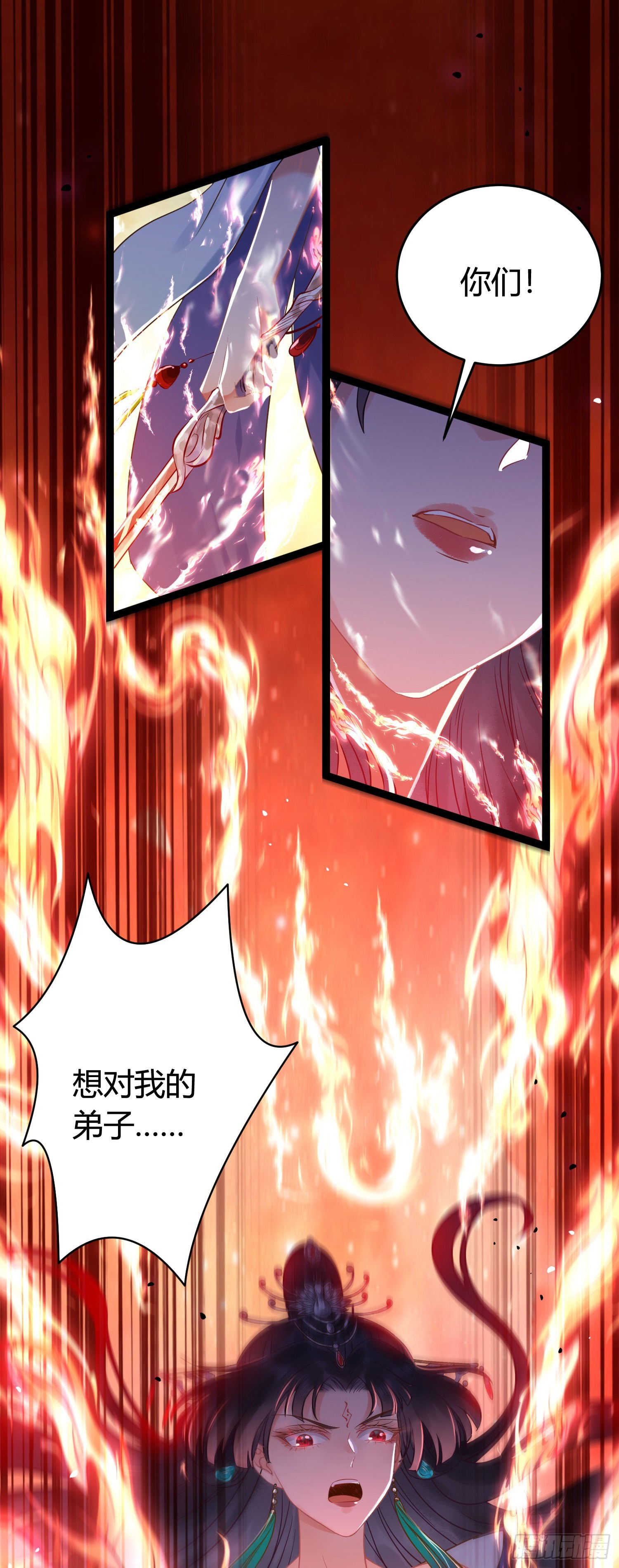 08 浮生一梦48