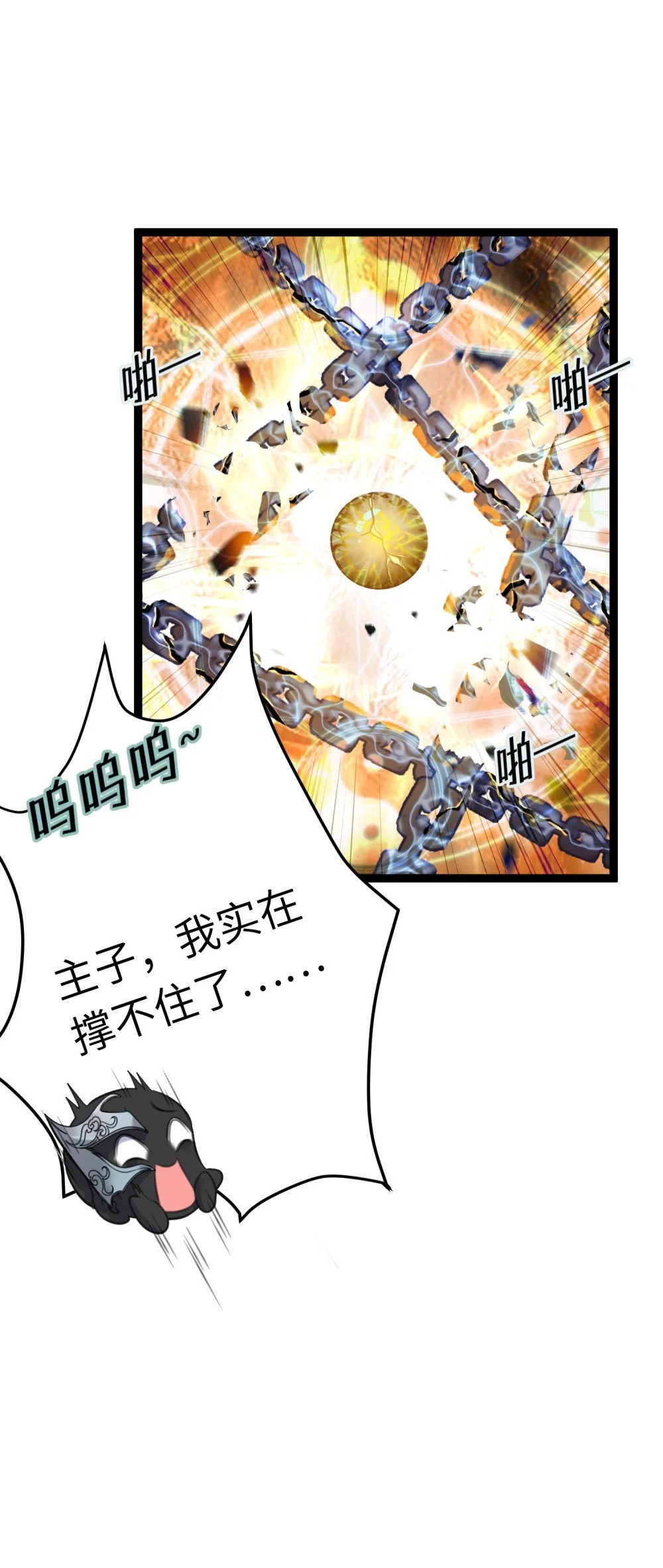 92 尹是夜夜？8
