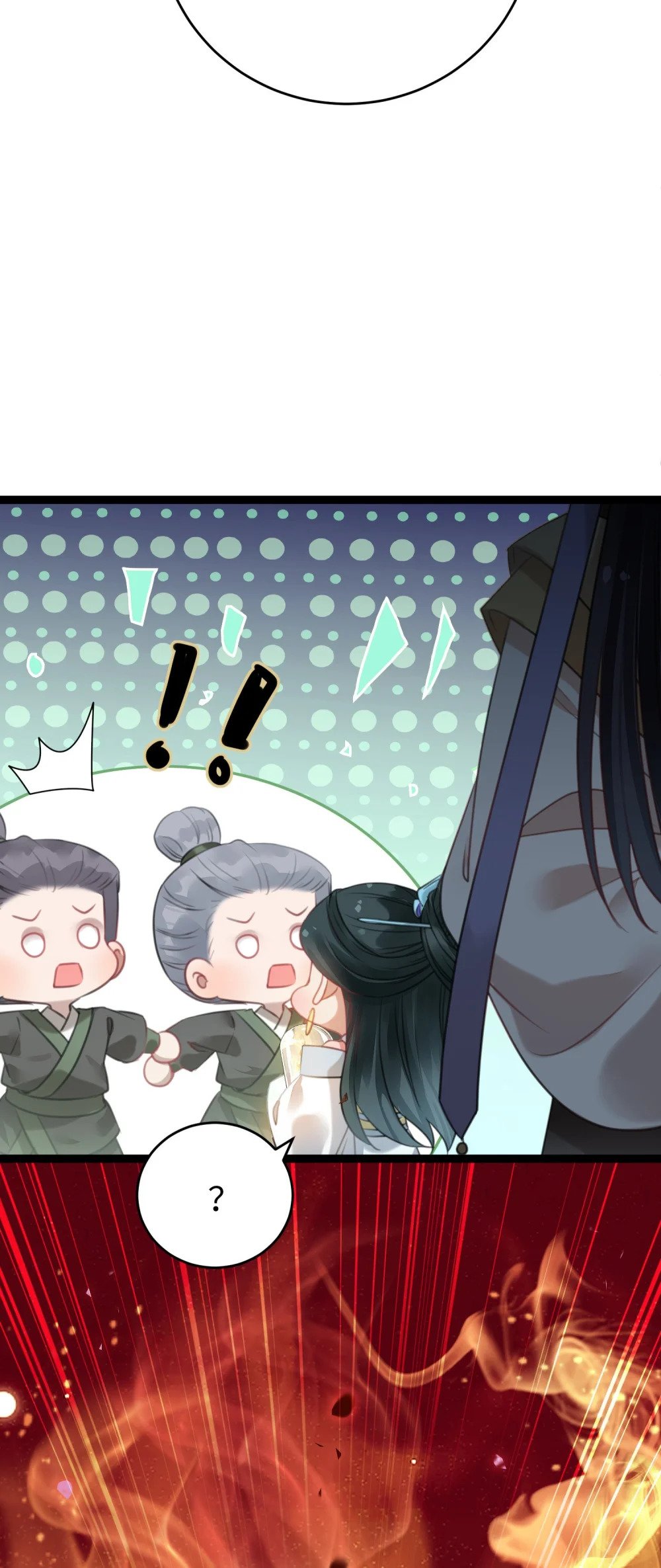 91 官宣？！56