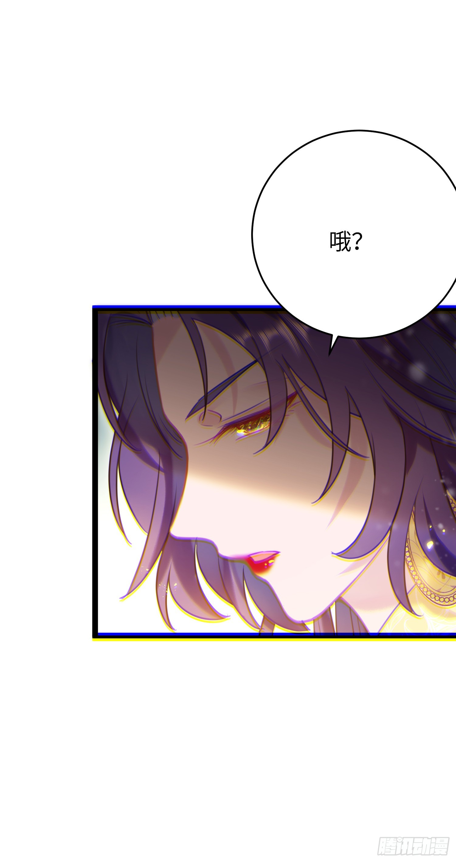 46 又见圣女36