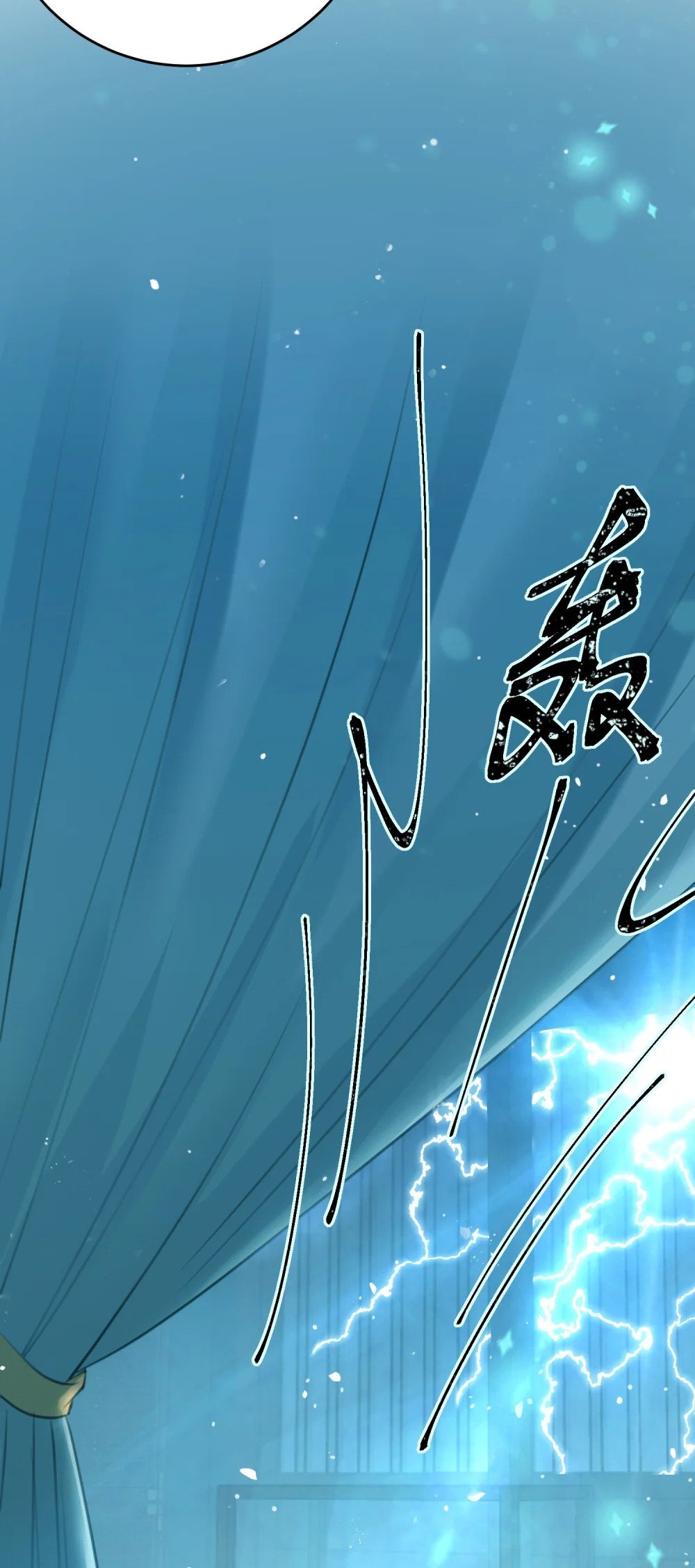 90 雨天捡狗狗7