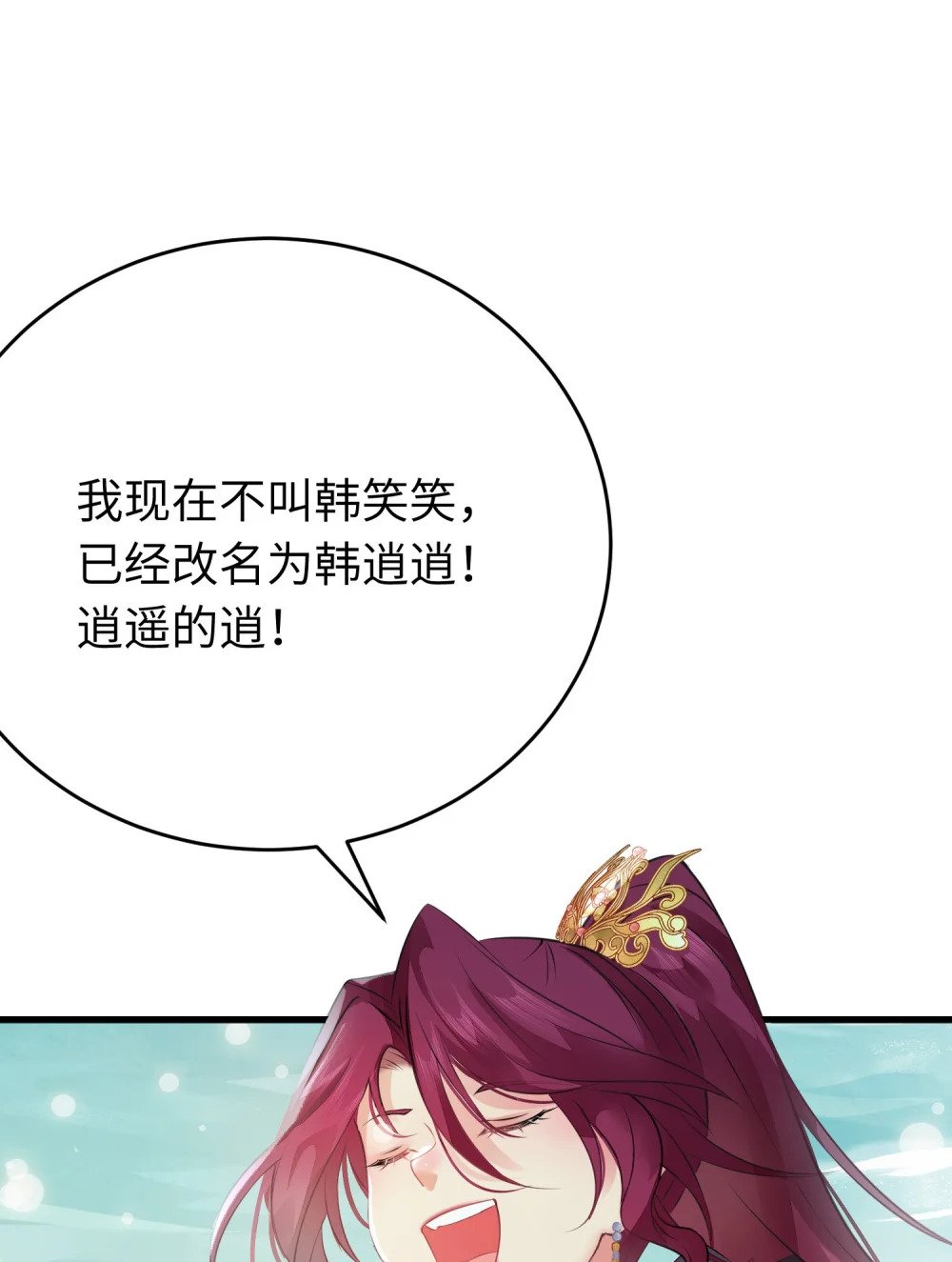 87 红白玫瑰18