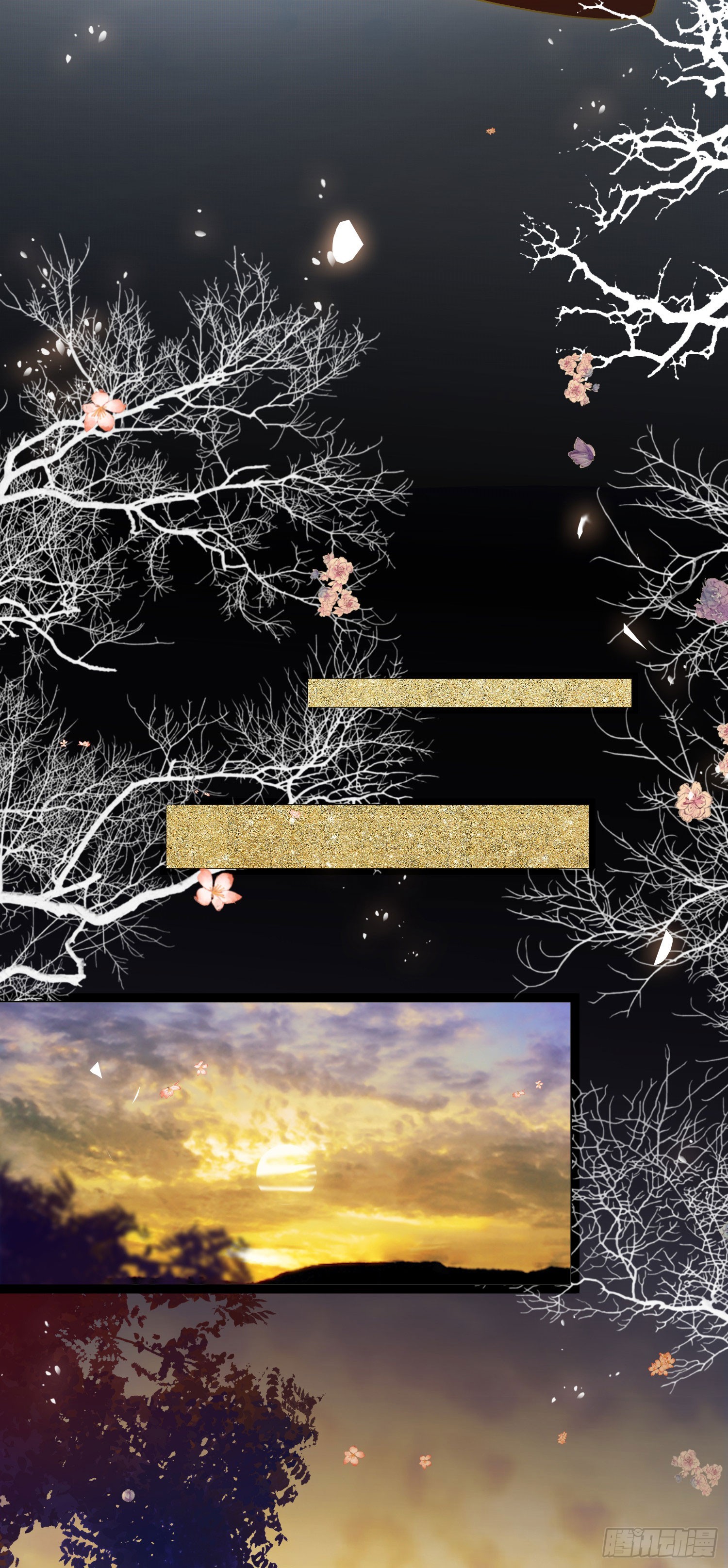 34 讨厌夜夜？15