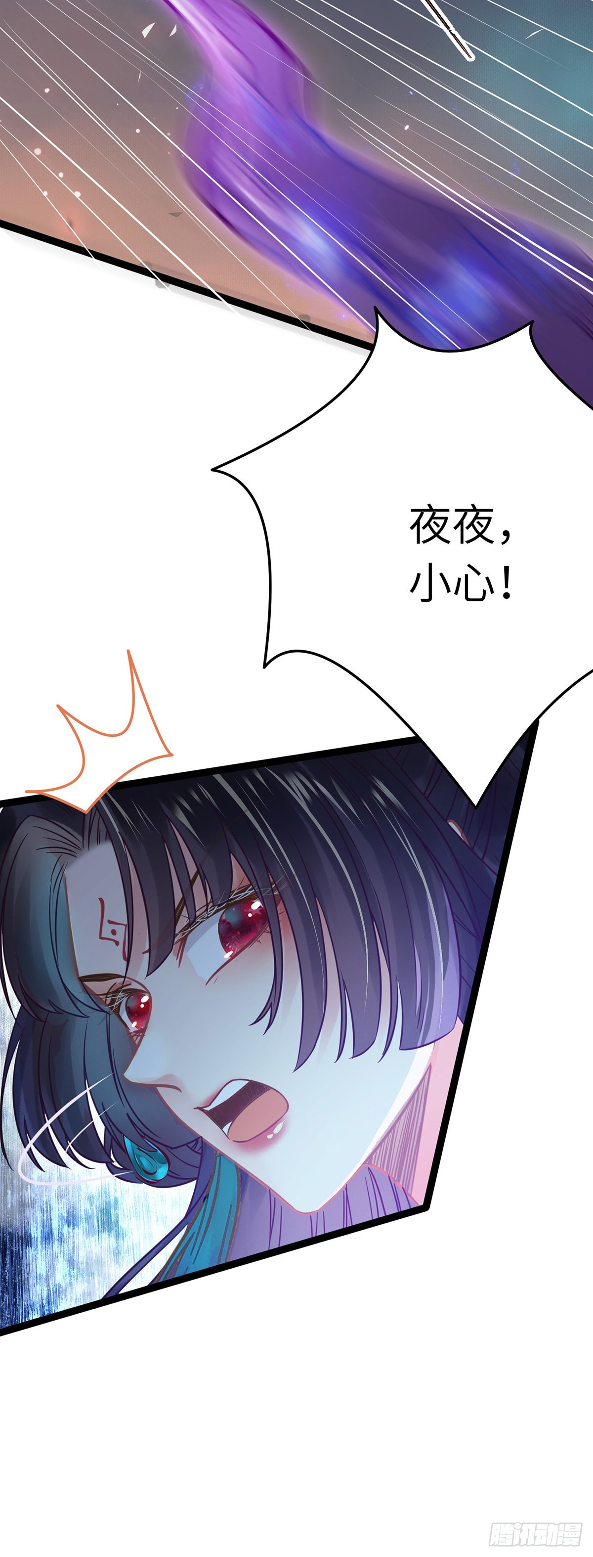 10 千夜老祖4