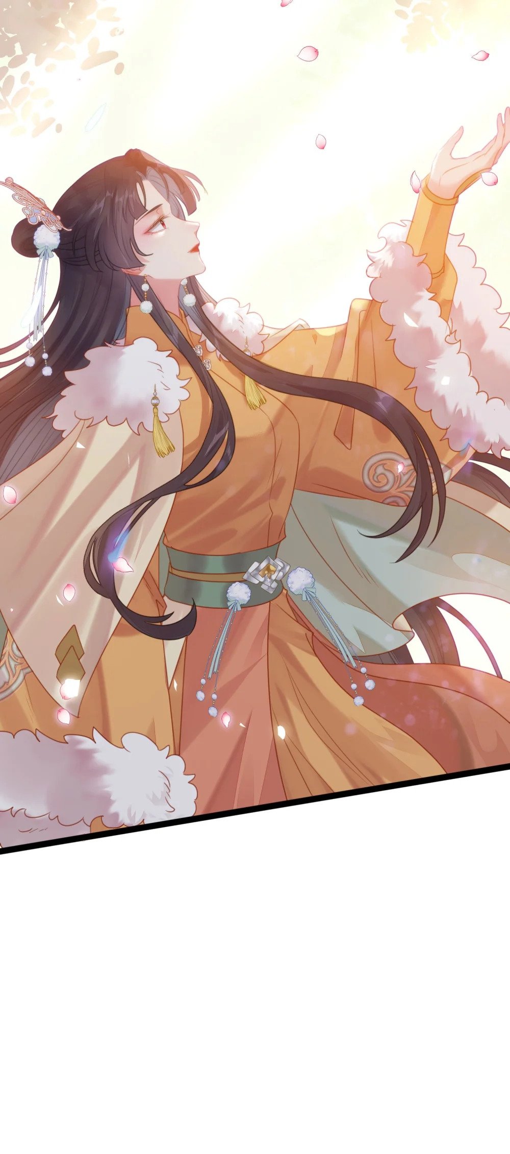 77 新地图·花火城9