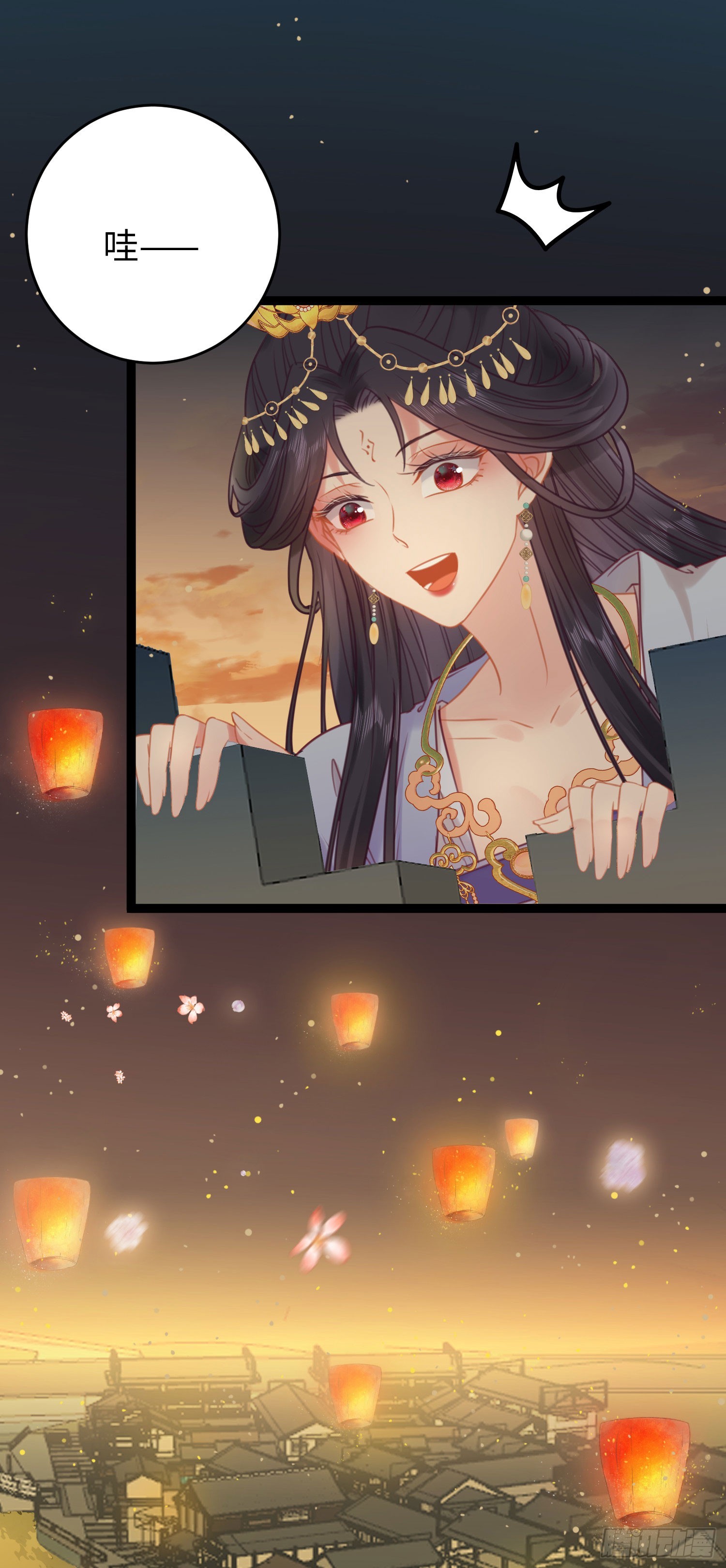 34 讨厌夜夜？28
