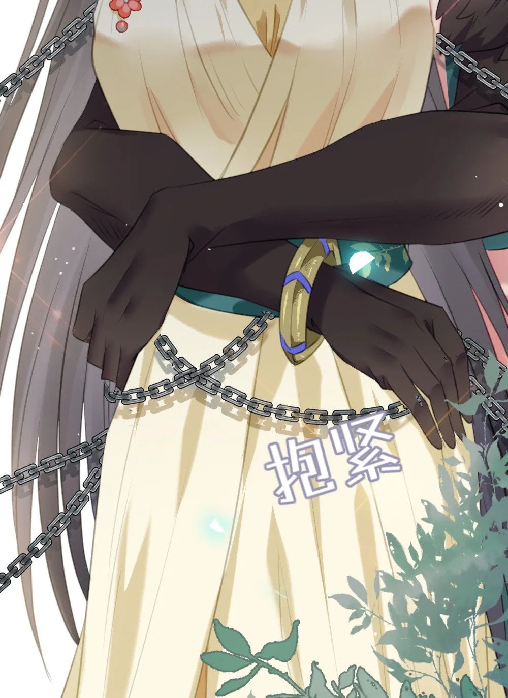 105 欺师犯上56