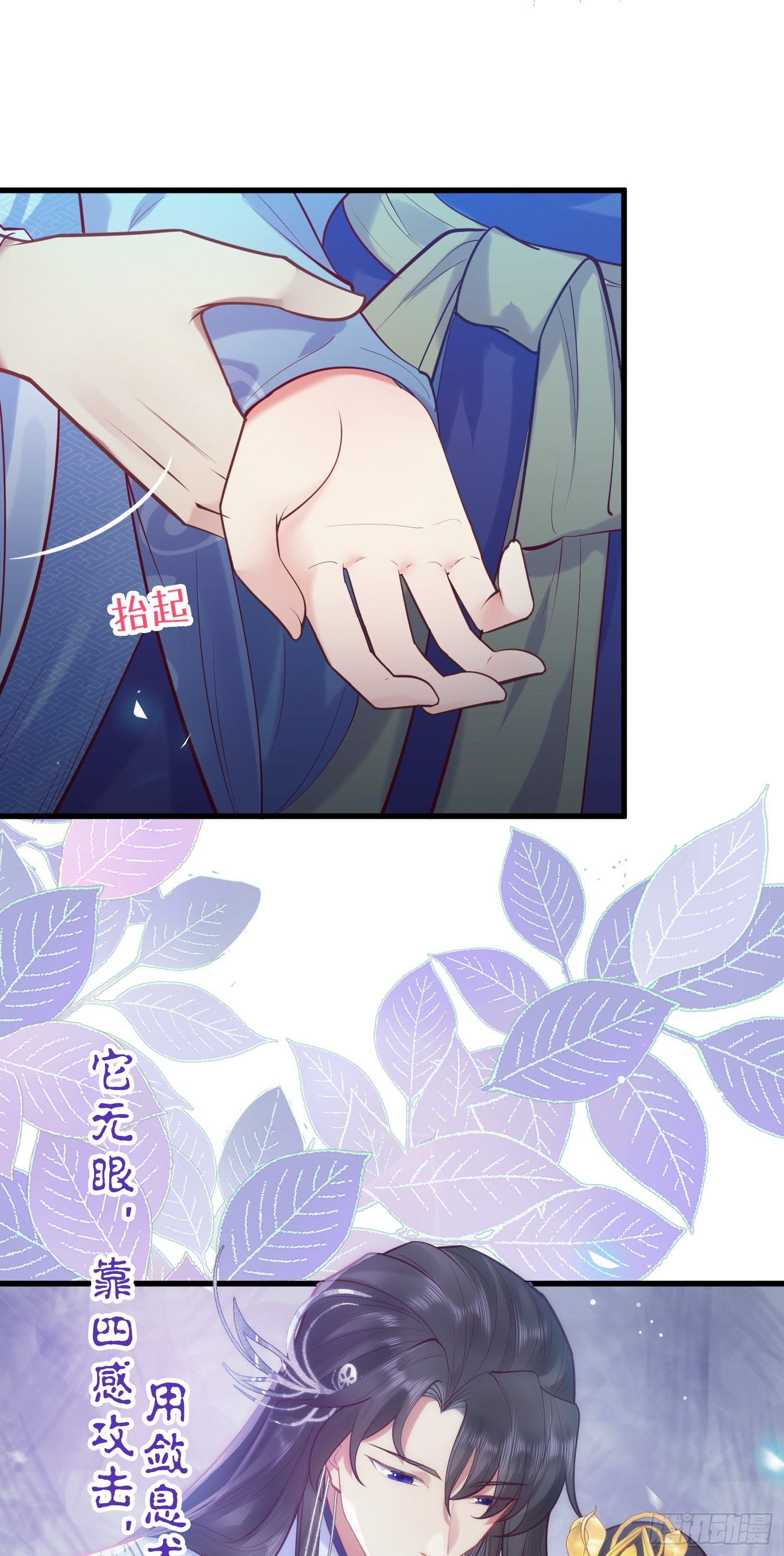 27 寸步不离27
