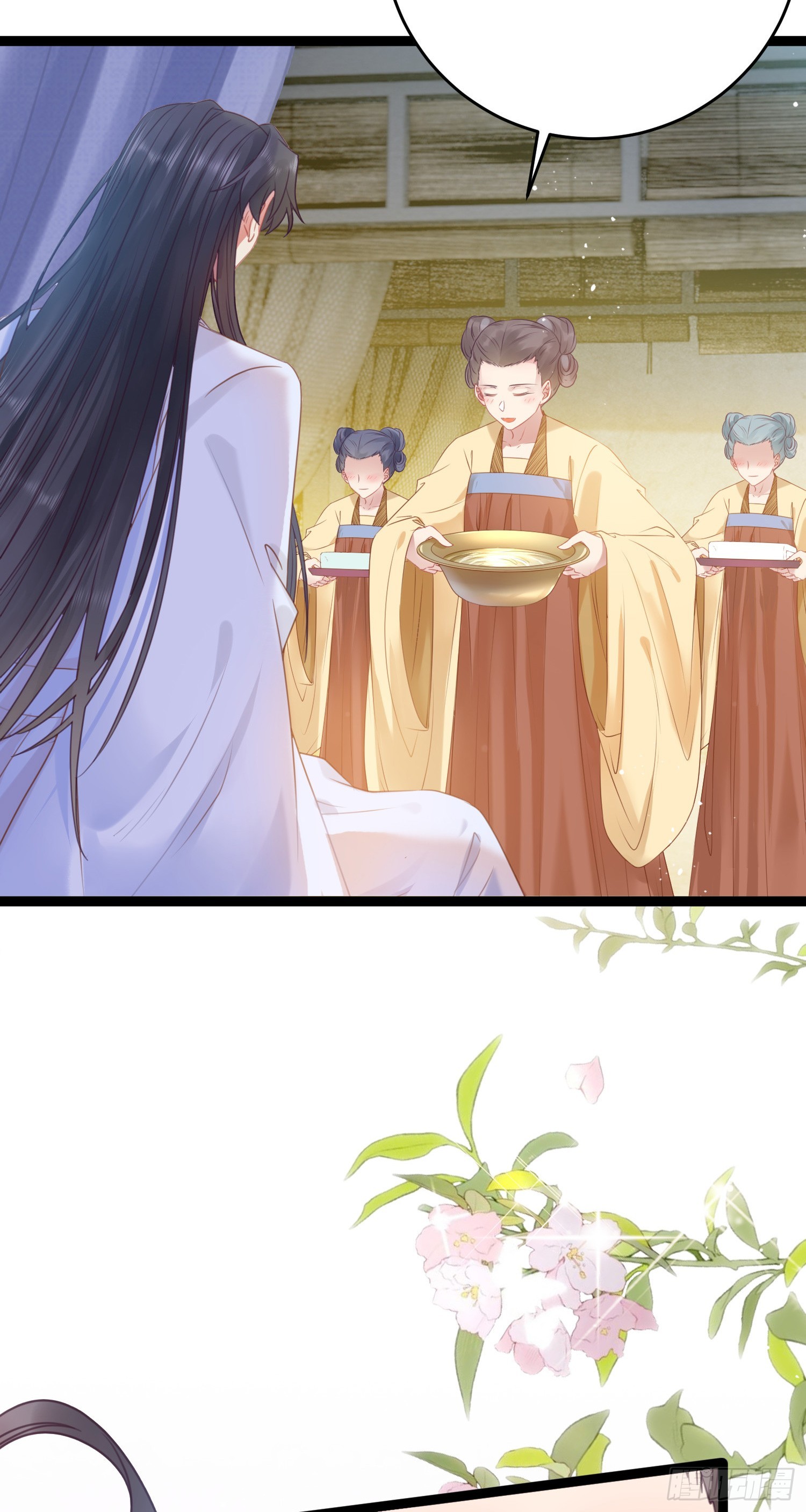 32 微生世家·灭门8