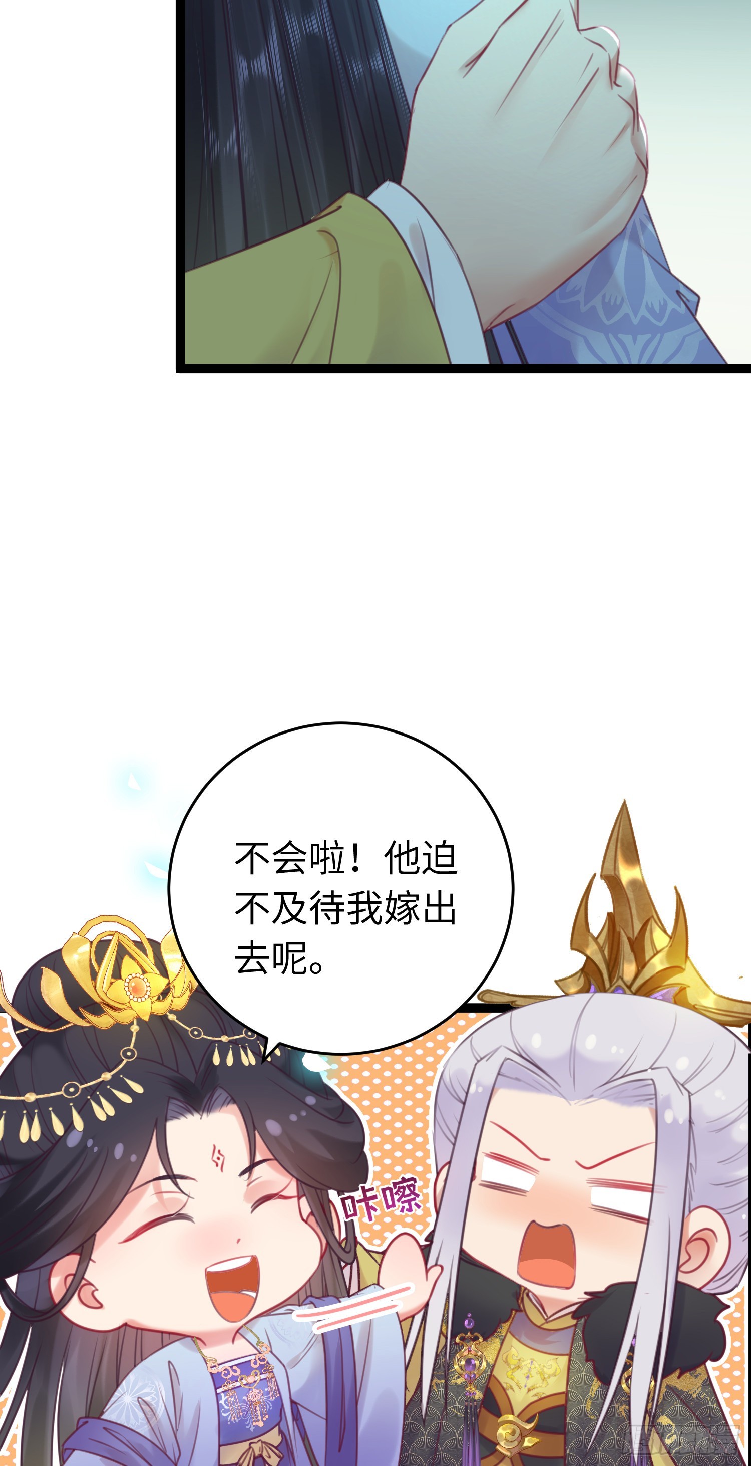 35 心底的渴望11