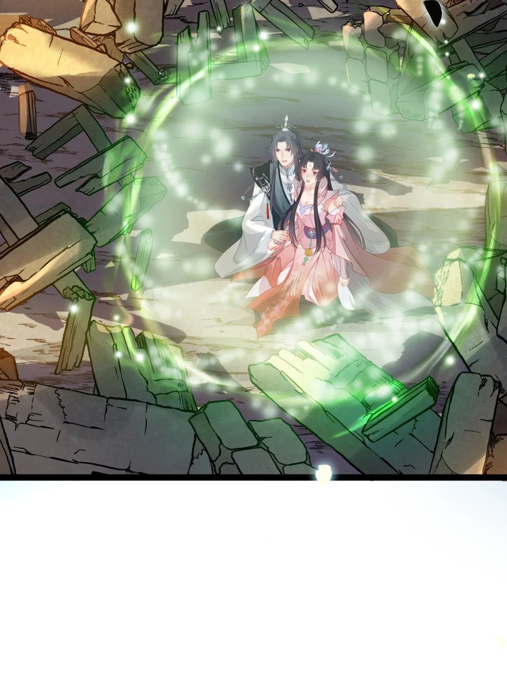 84 吃醋41