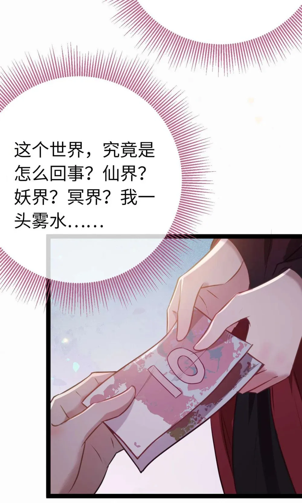 157 现代韩笑笑47