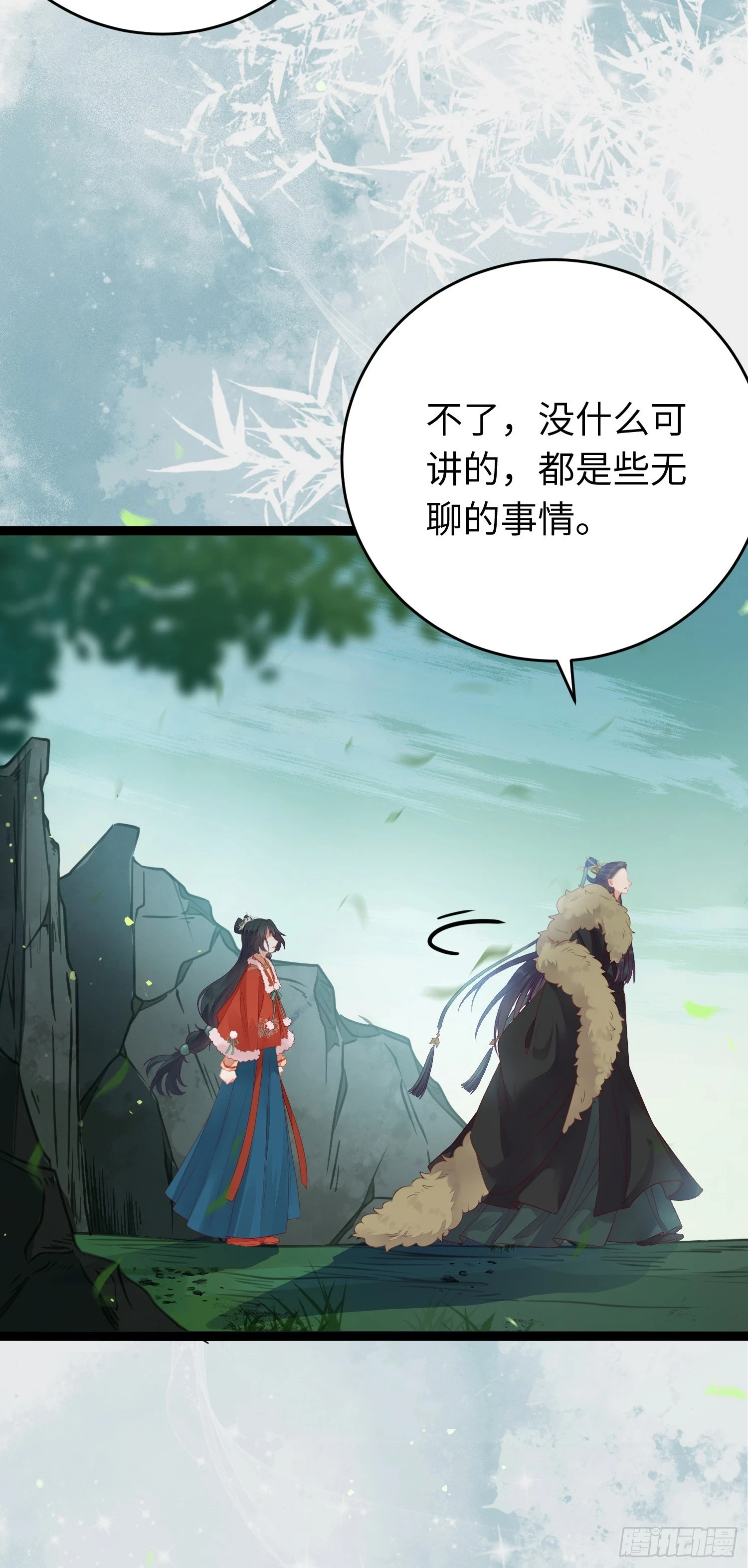 62 一起面对！41