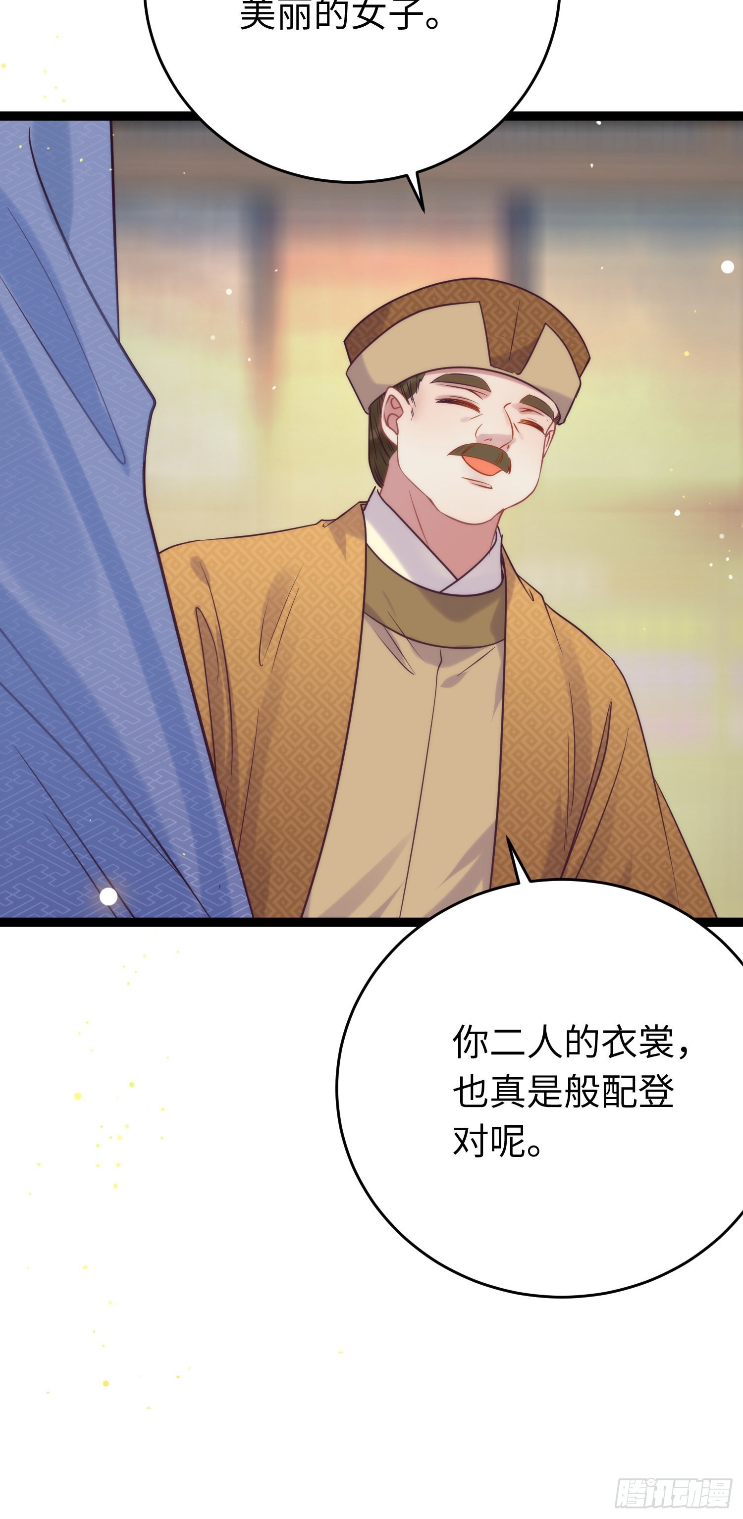 21 换装27