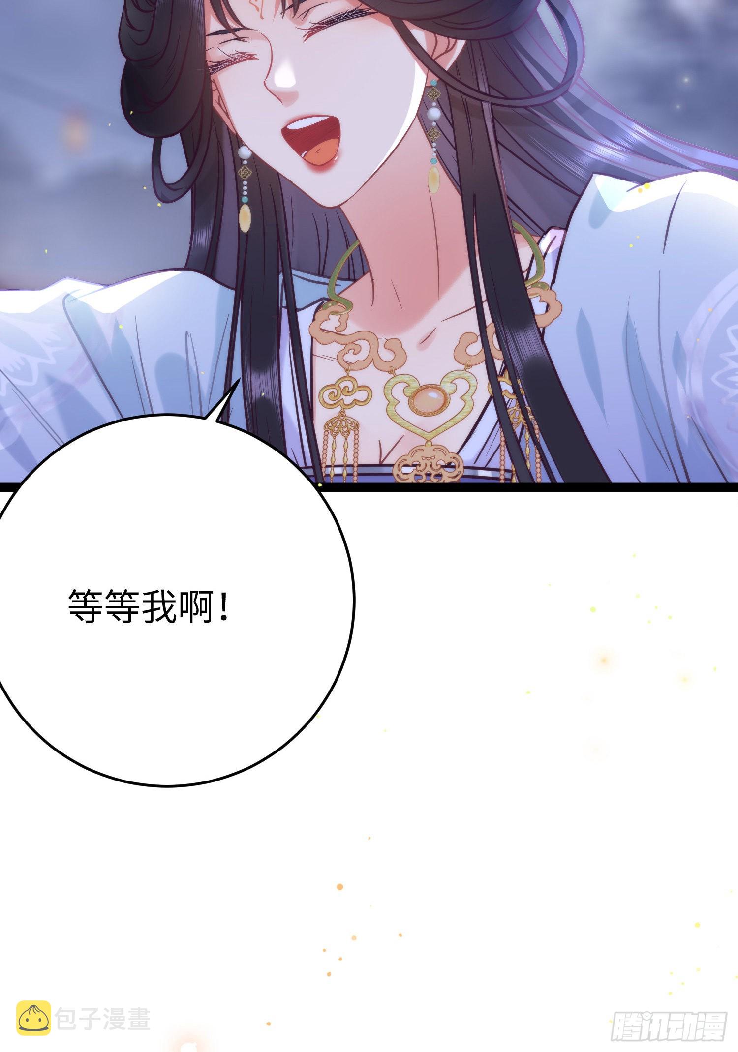 21 换装41