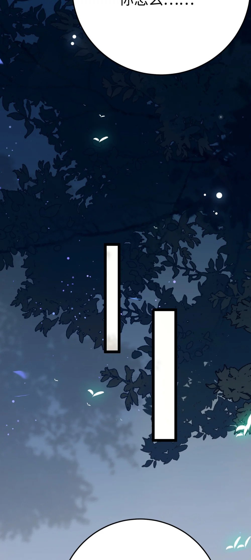 104 你逃不了的42