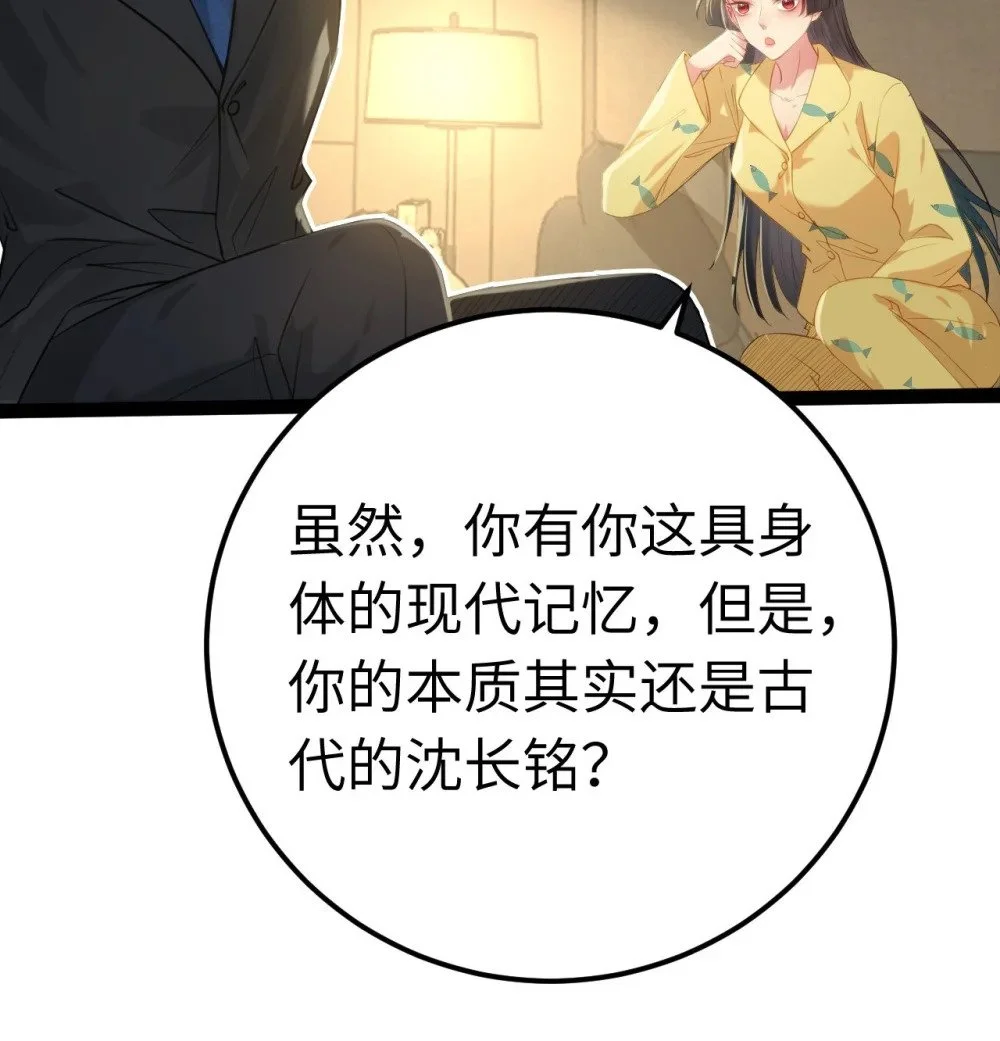 131 找到你了！30