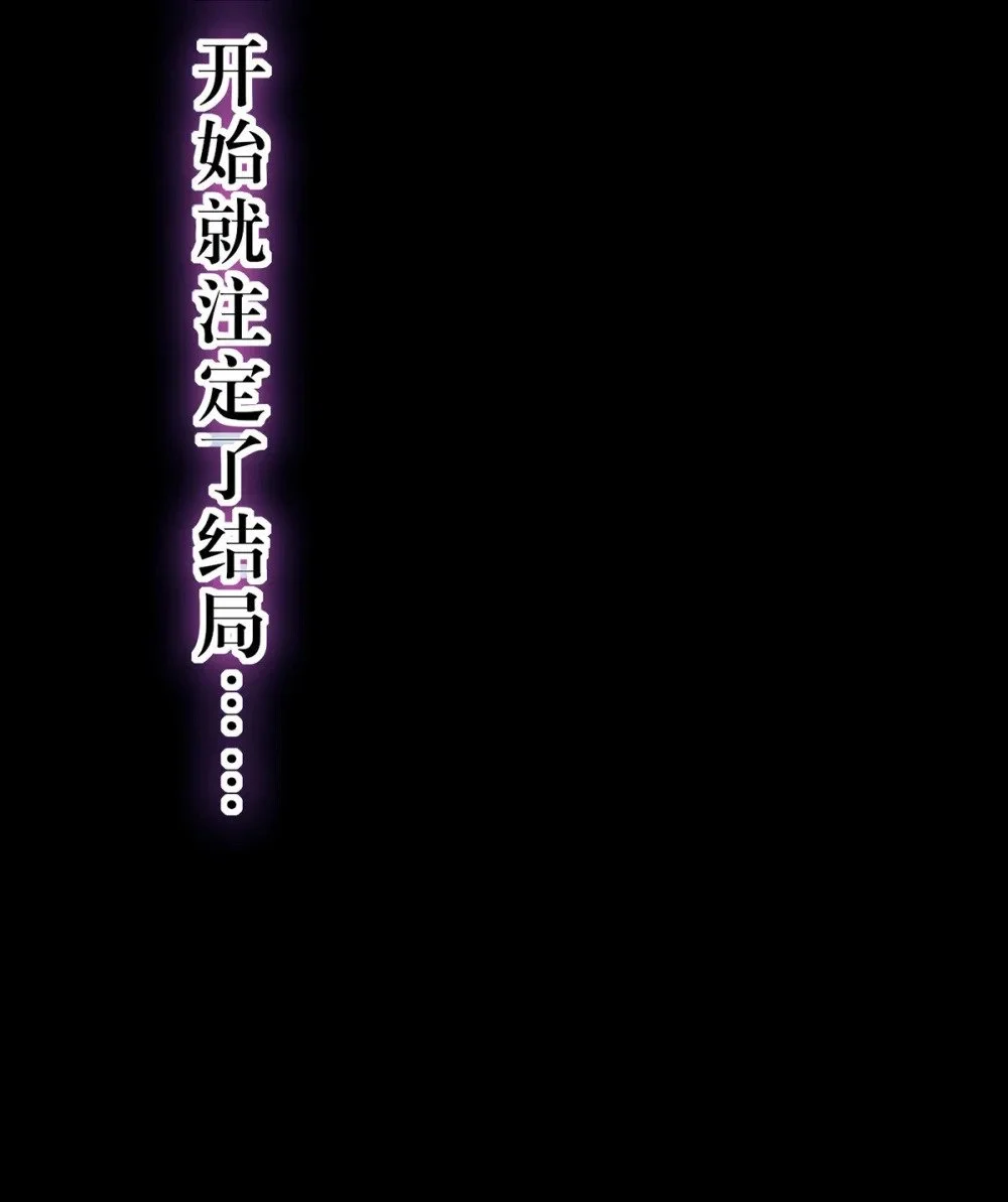 143 骨灰级私生粉22