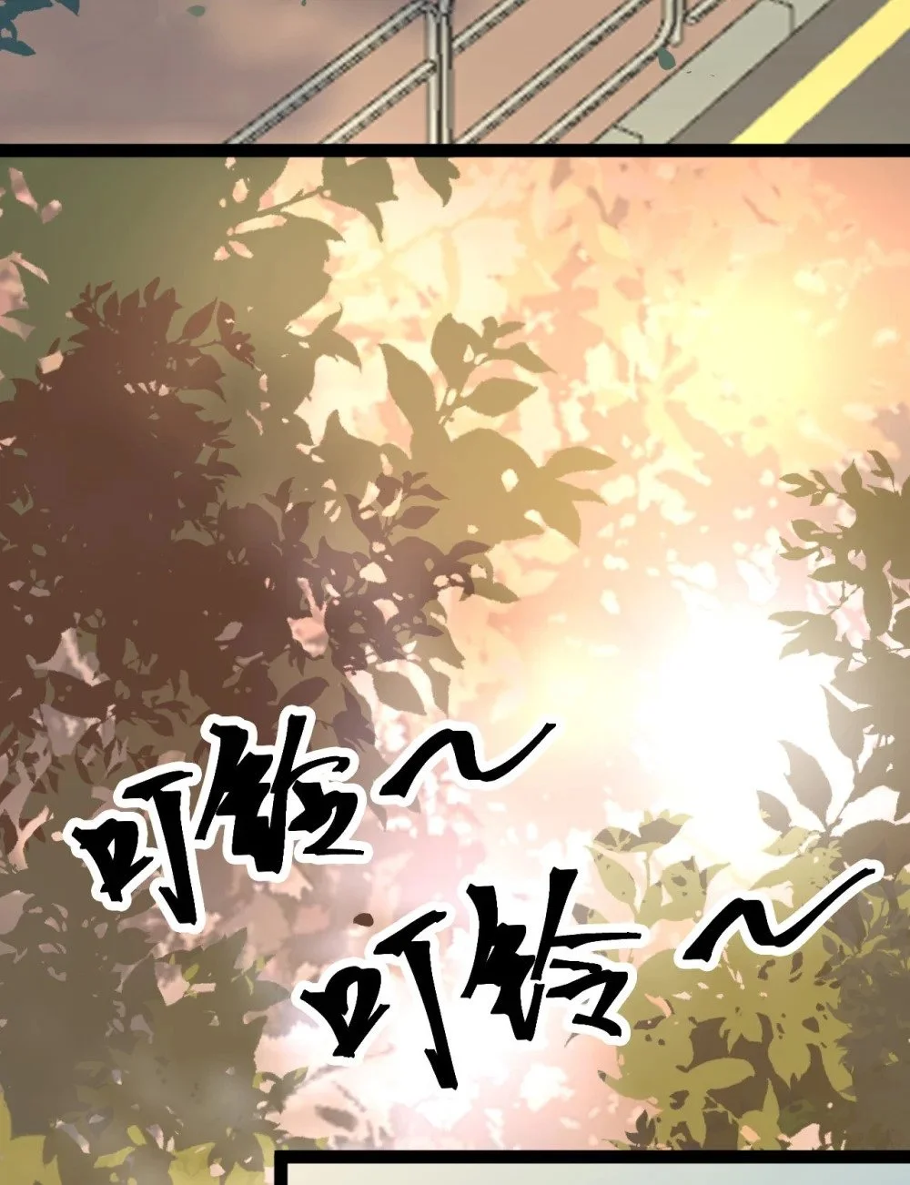 132 身份逆转18