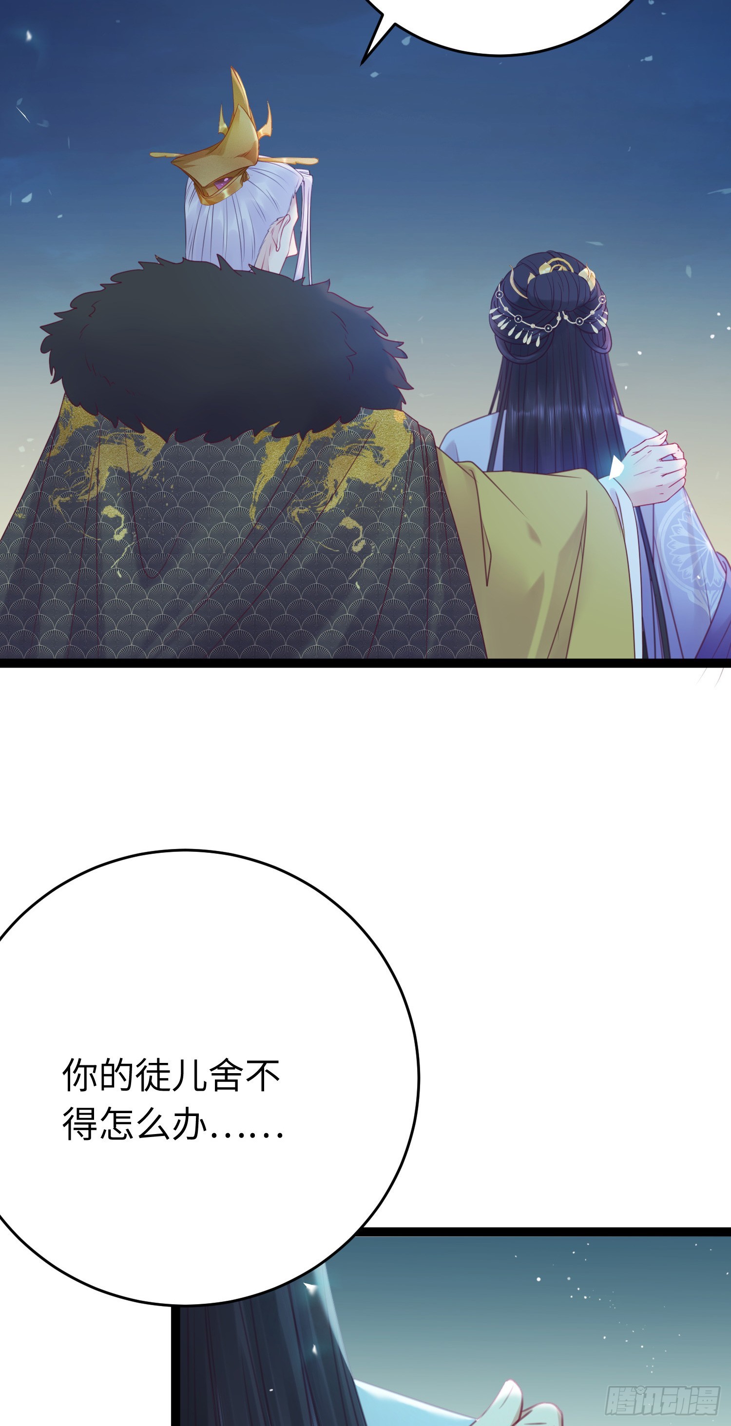 35 心底的渴望10