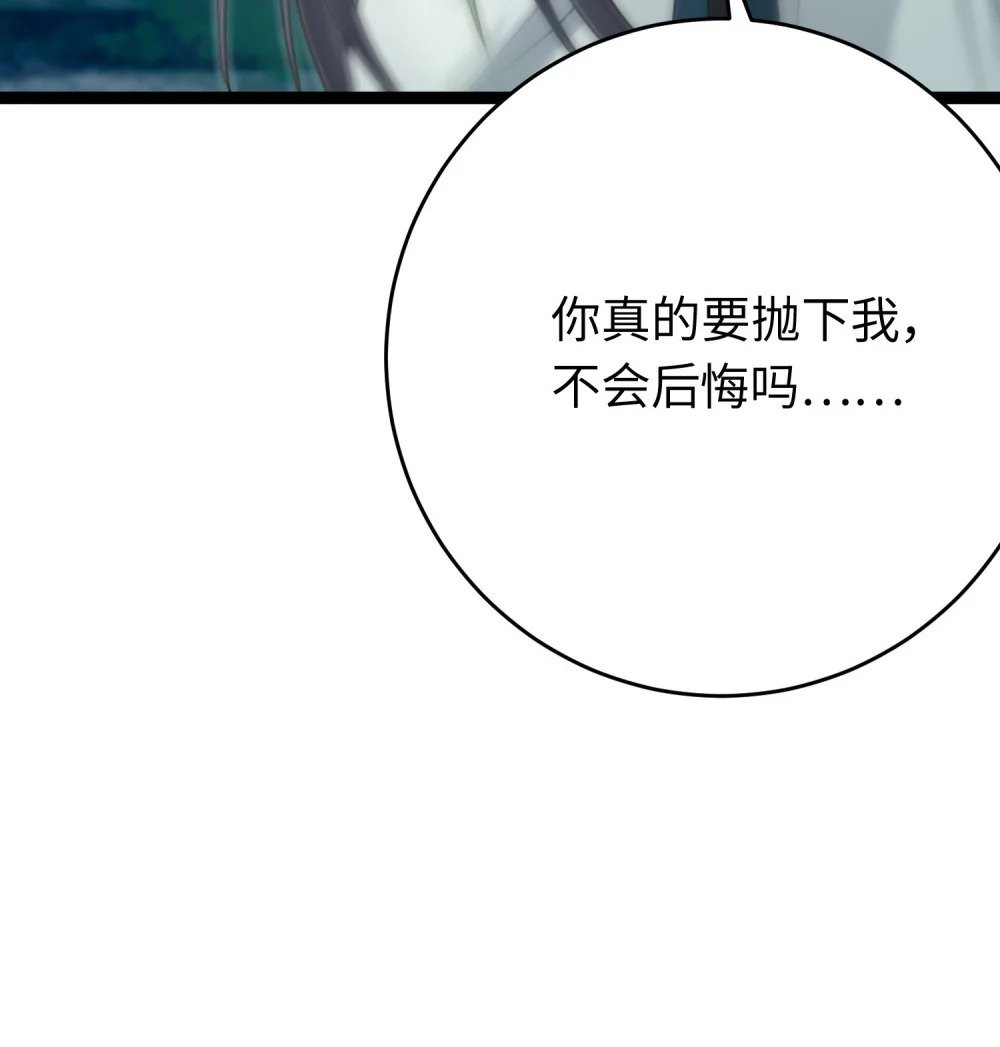 93 腹肌又露出来啦35