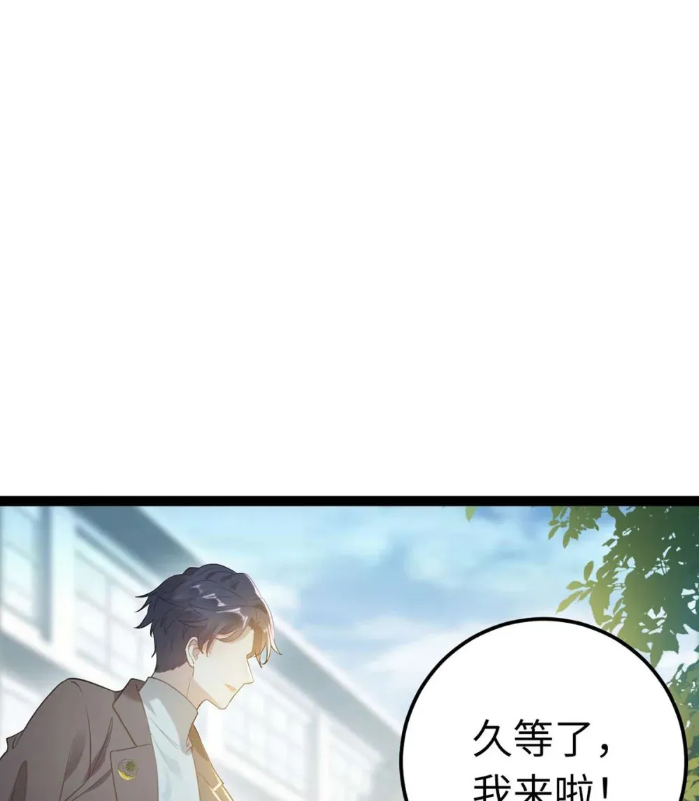 163 约会军师团19