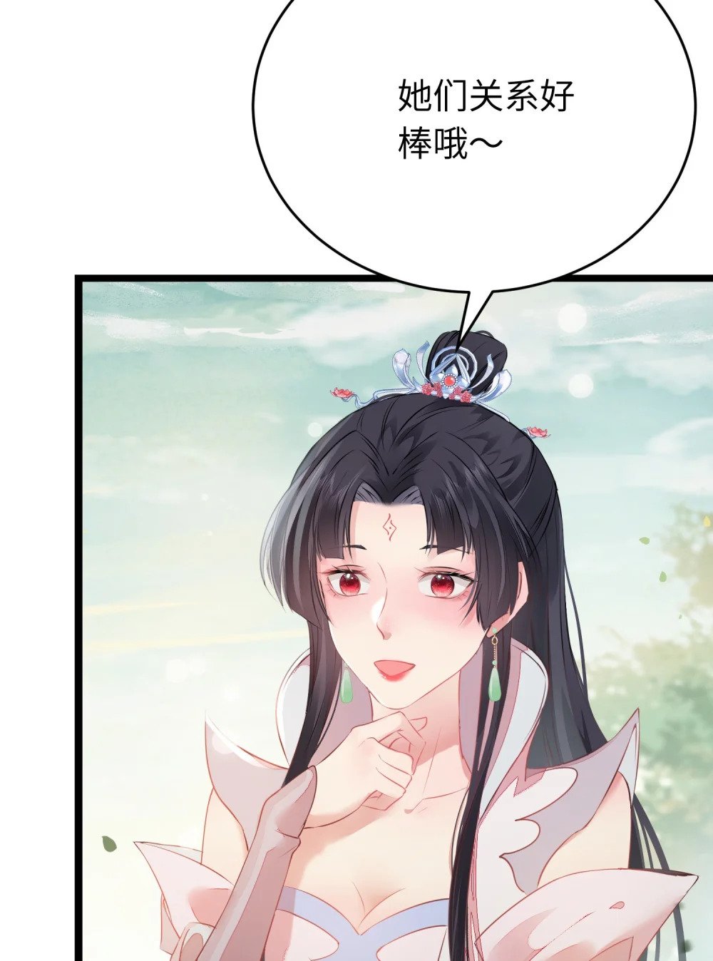 87 红白玫瑰36