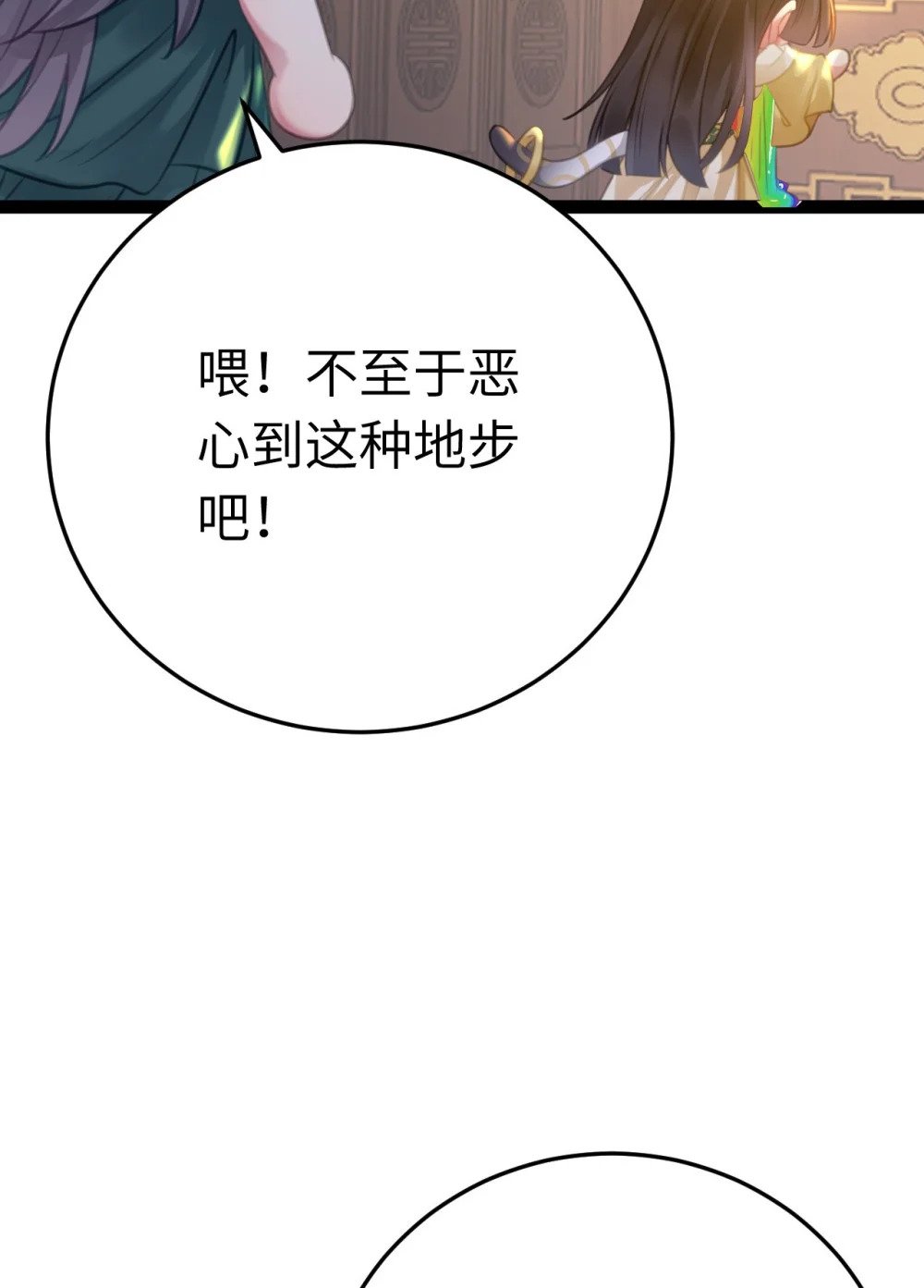 114 开往幼儿园的车26