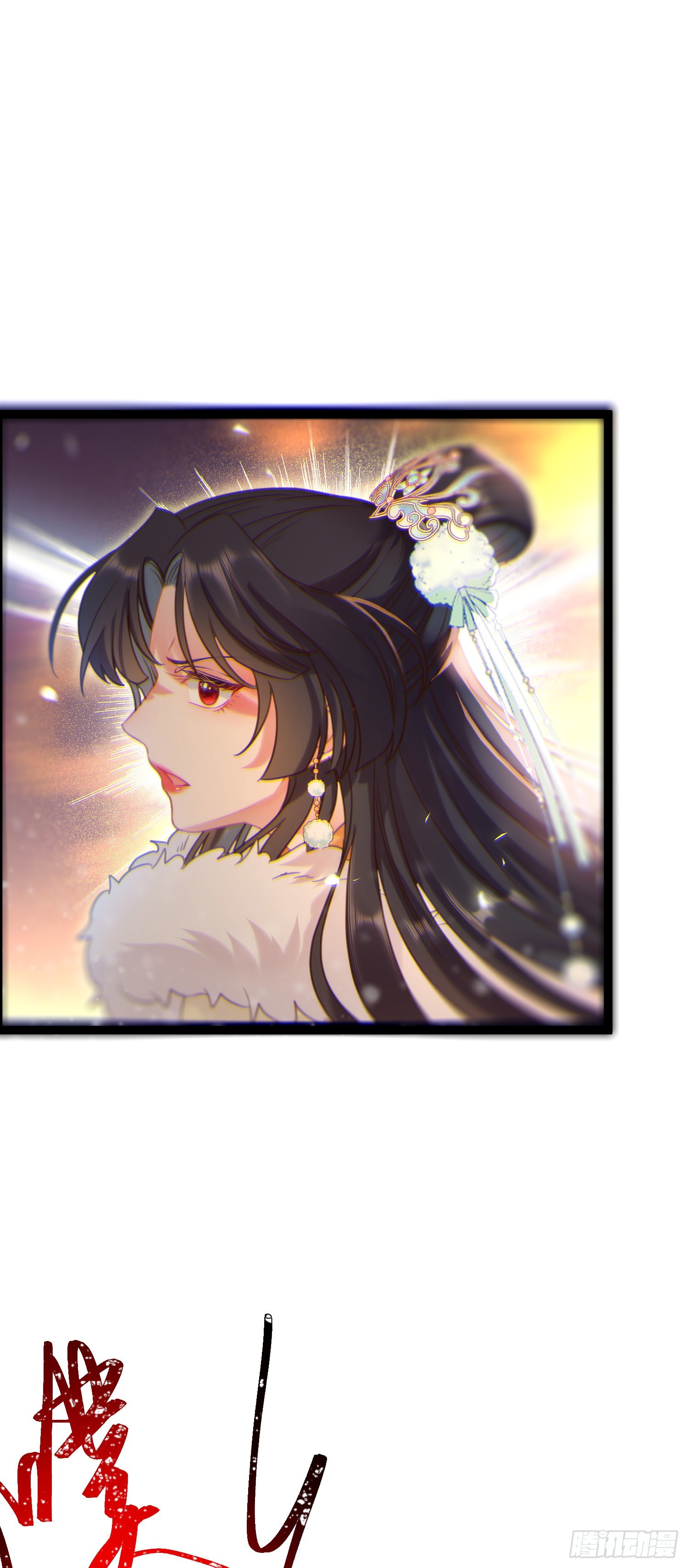 46 又见圣女22