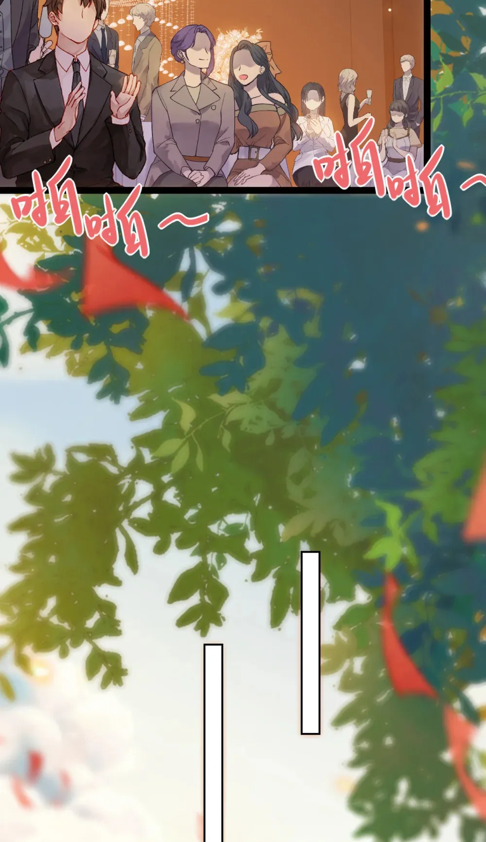 178 大团圆37