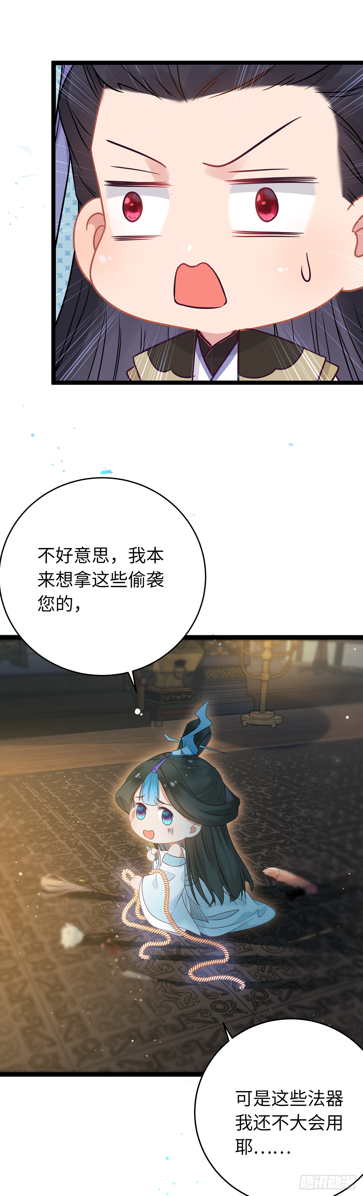 17 又又又重生了？27