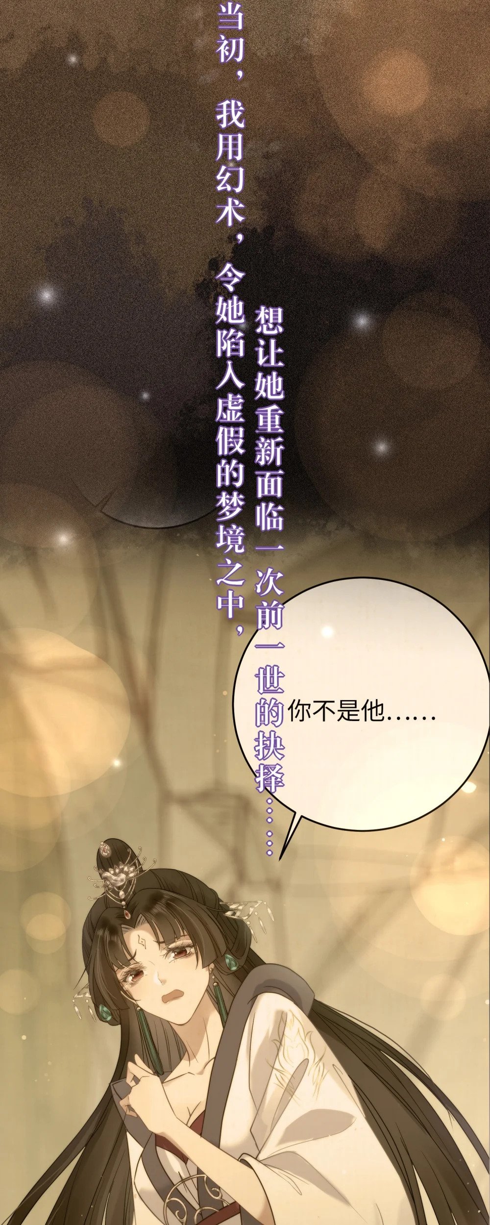 99 要你作陪29