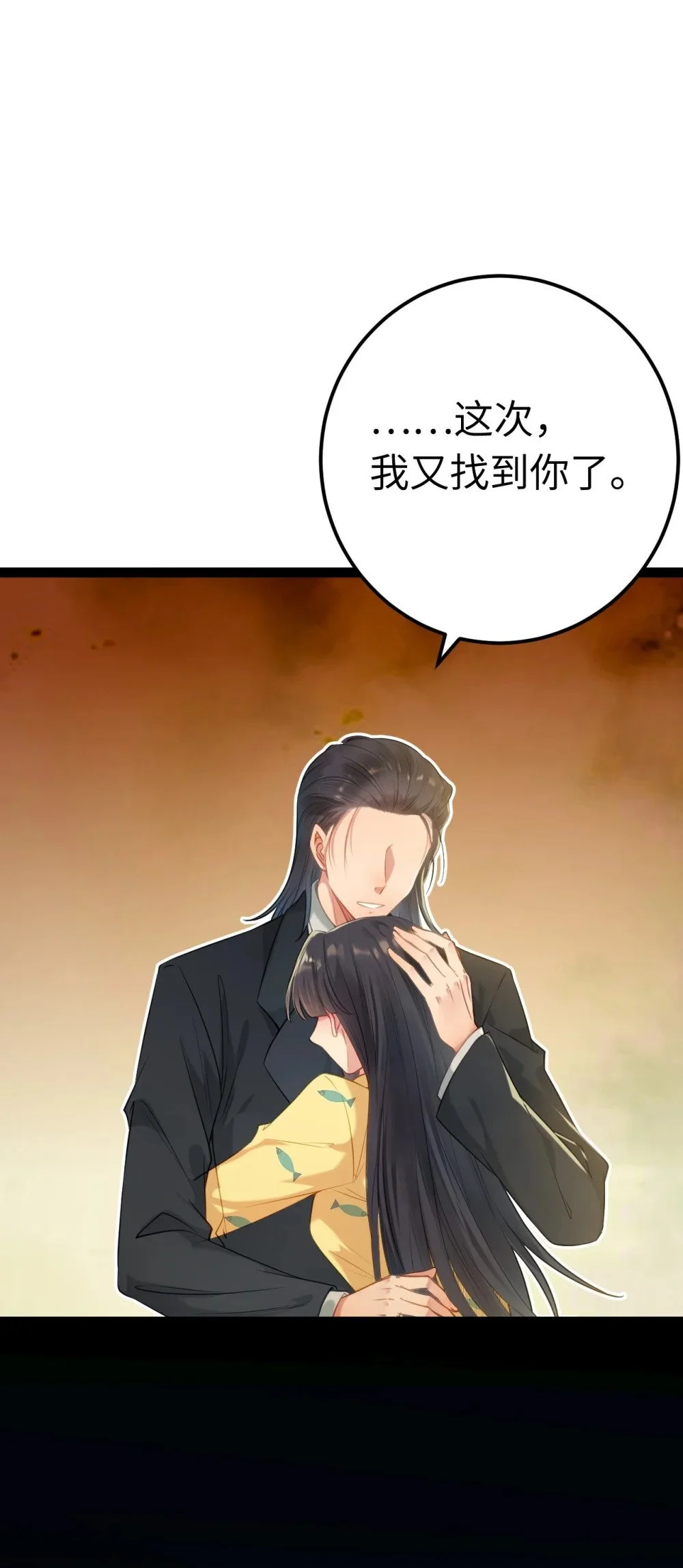 131 找到你了！27