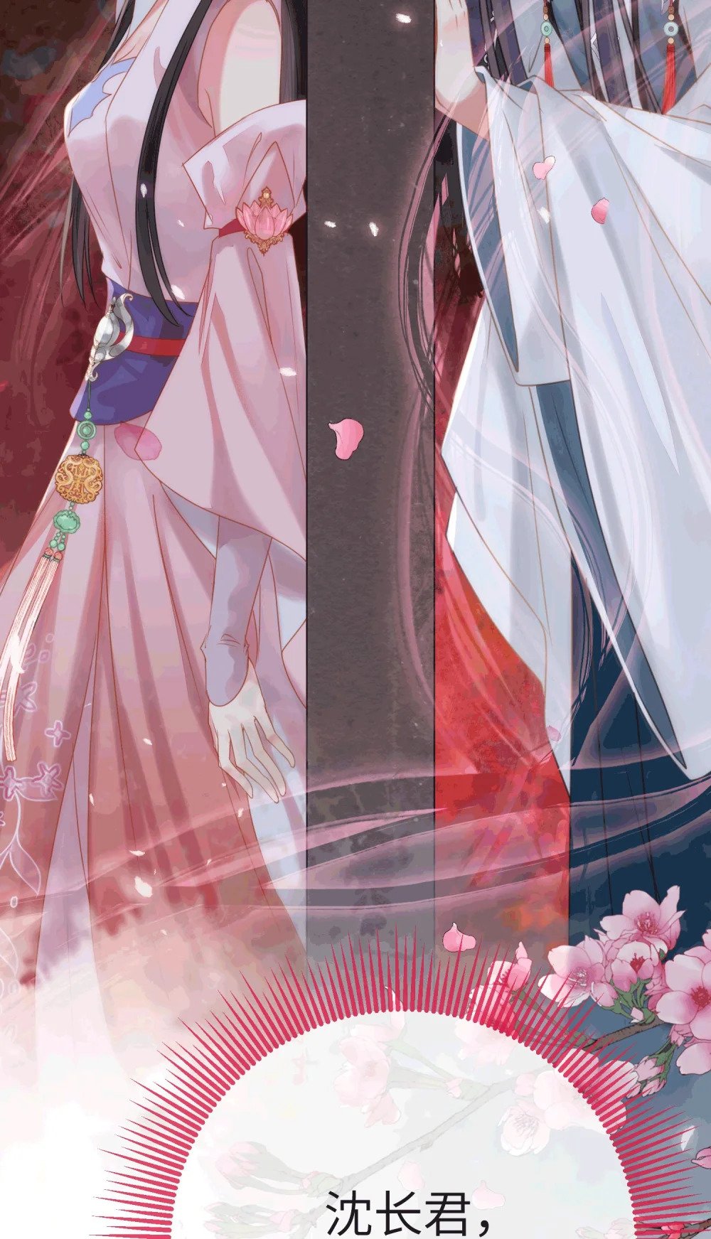 78 傀儡尹？75