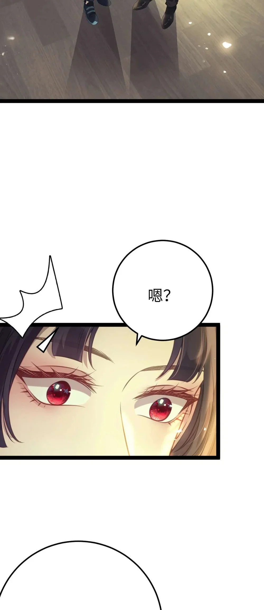 150 新地图·古刹3