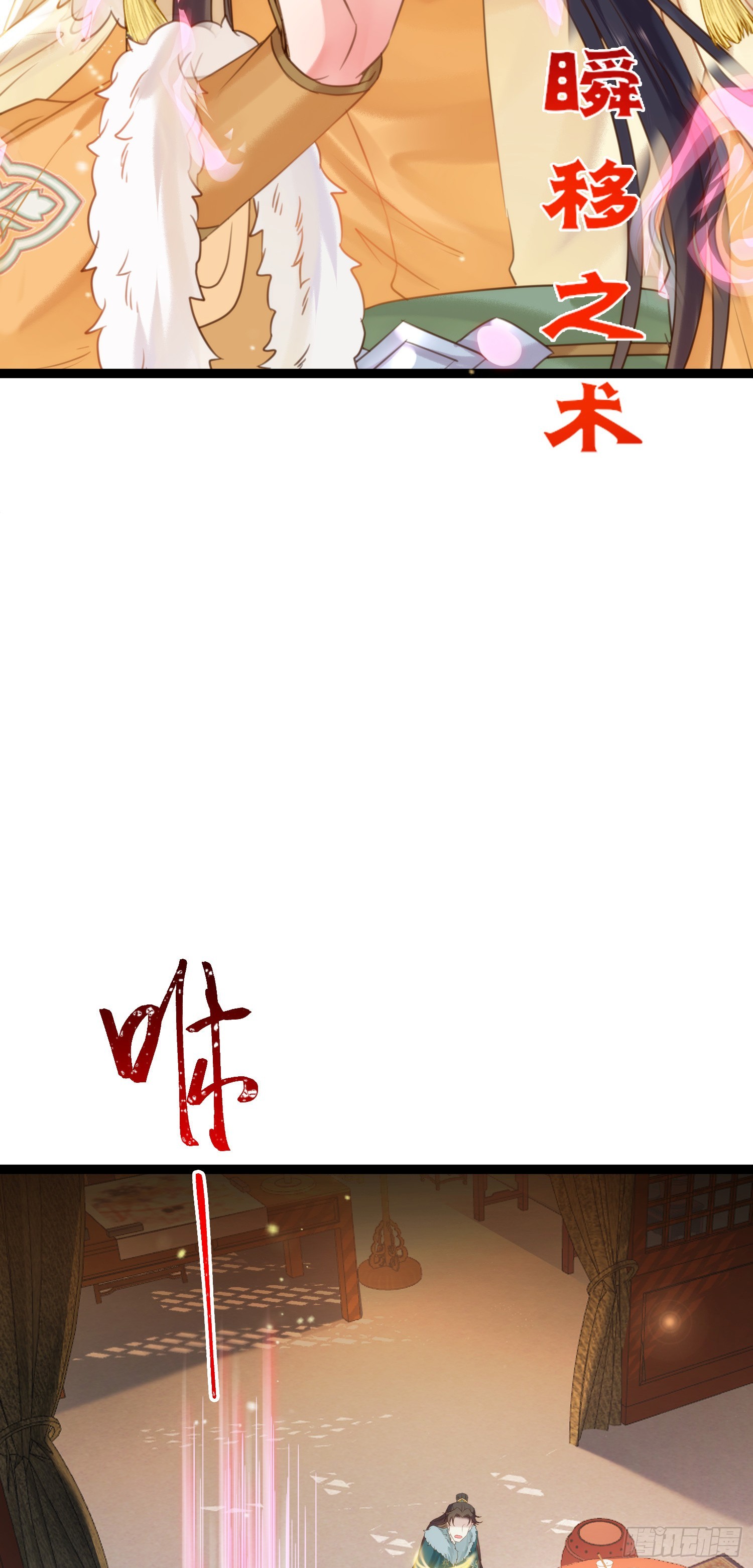 45 不要再摸了15