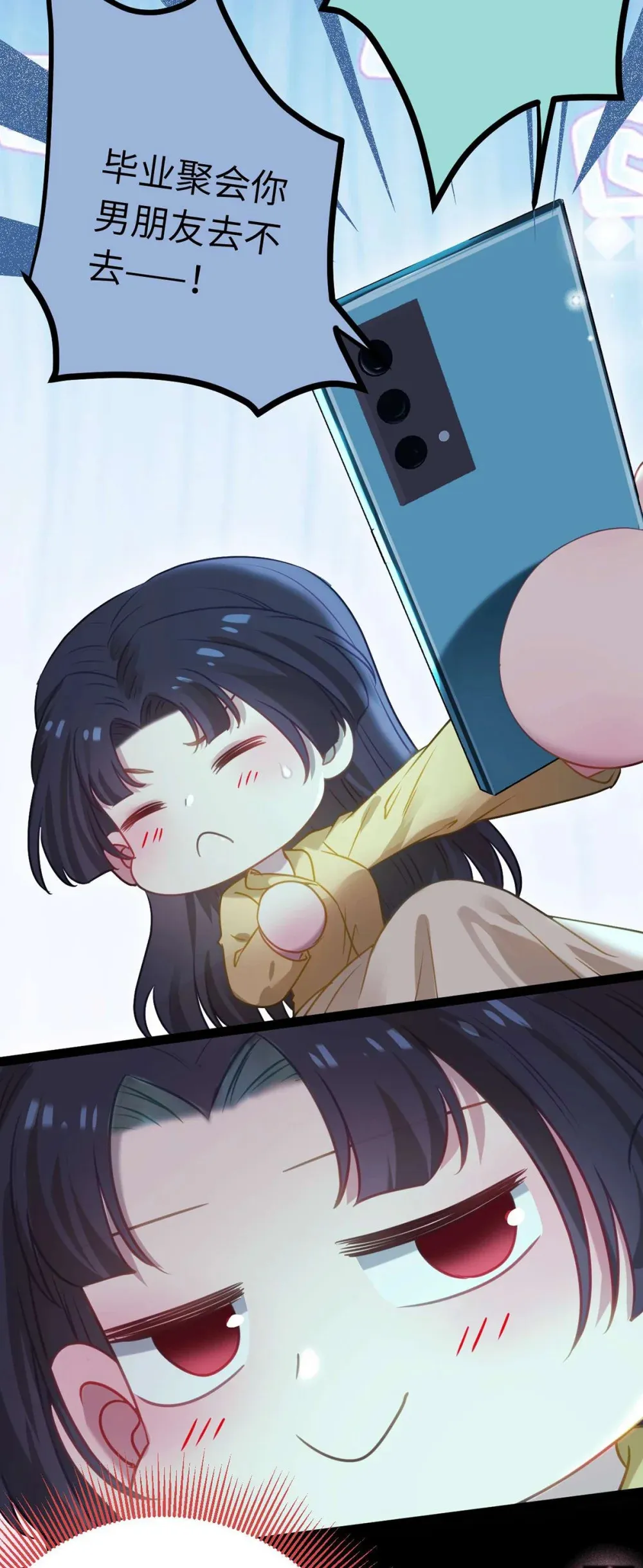 162 兄妹互鲨13