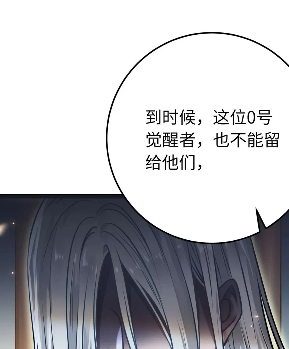 159 万年等候5