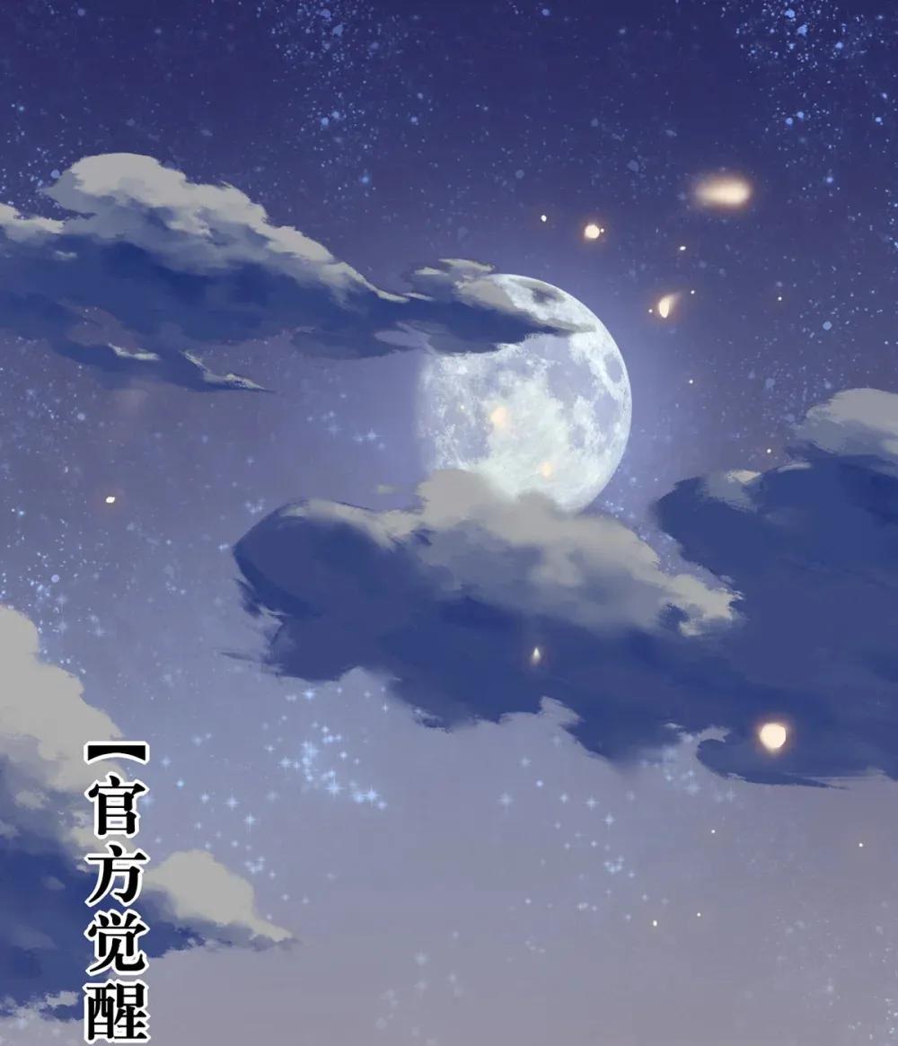 174 将功赎罪2